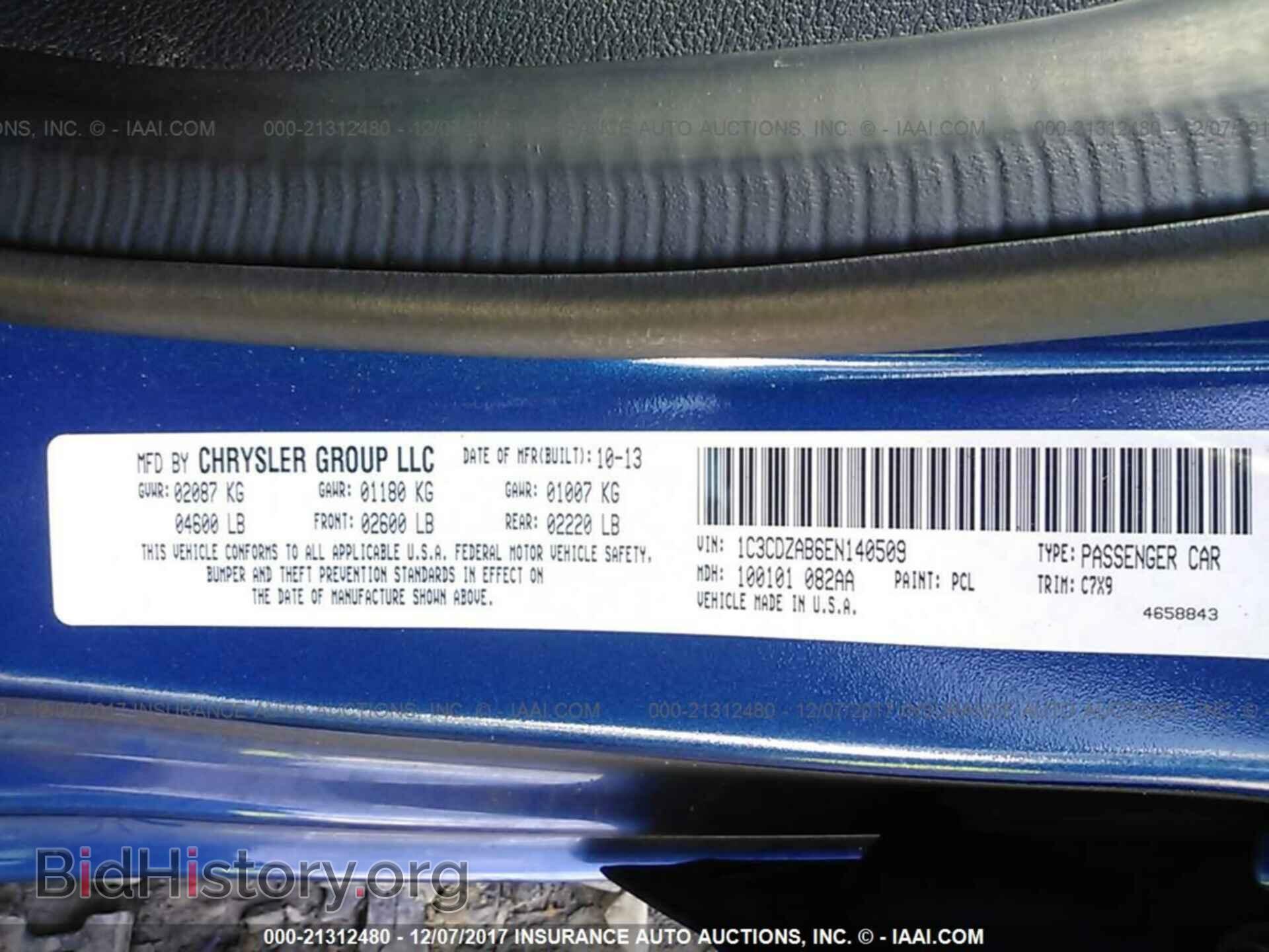 2014 Dodge Avenger - VIN: 1C3CDZAB6EN140509 - Photo 9