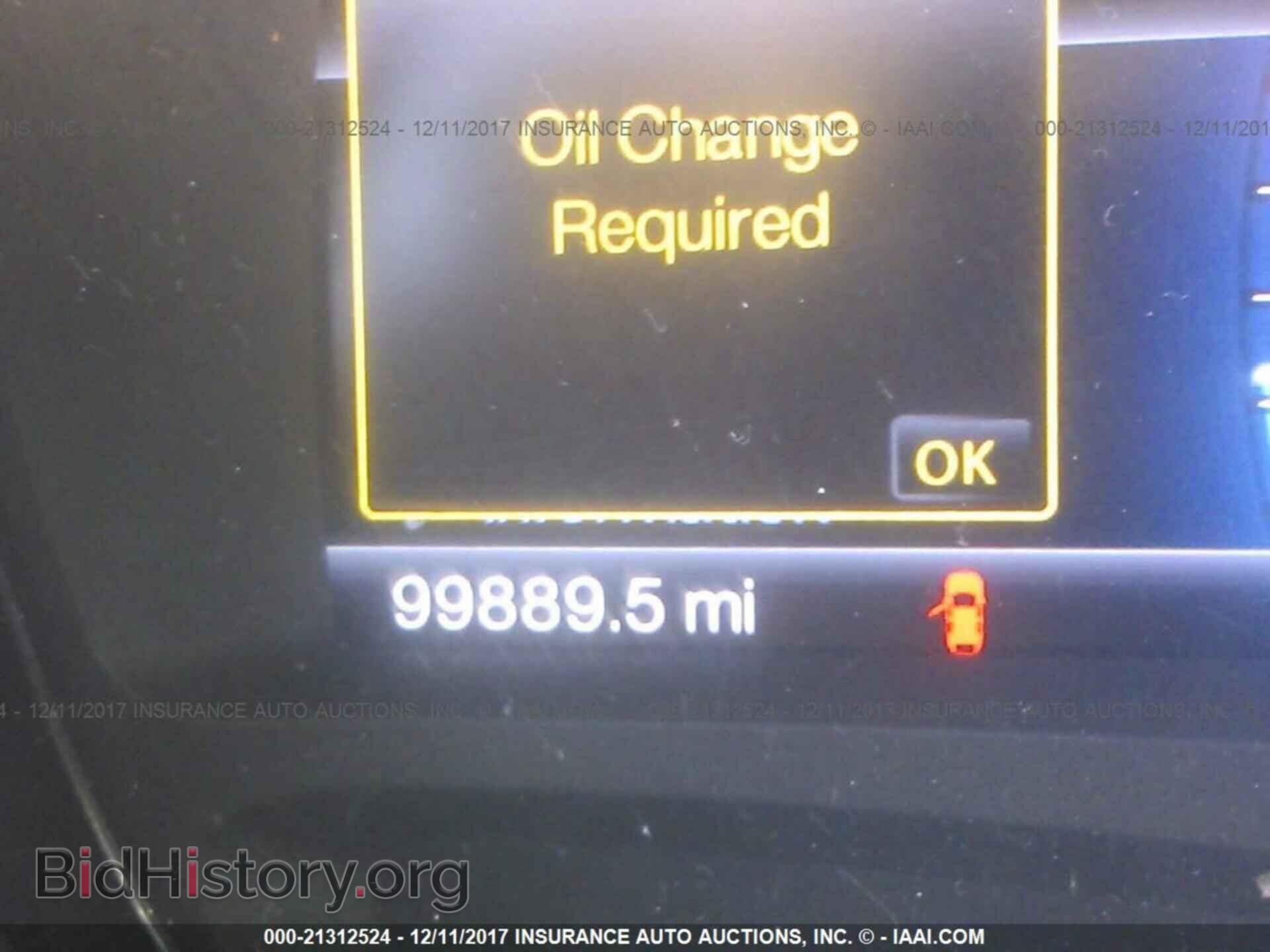 2013 Ford Edge - VIN: 2FMDK4KC4DBA26191 - Photo 7