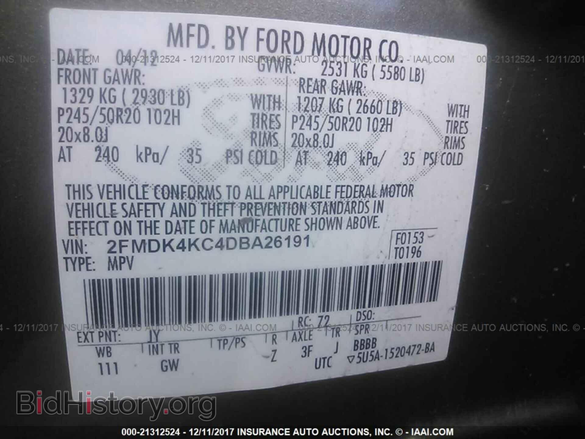 2013 Ford Edge - VIN: 2FMDK4KC4DBA26191 - Photo 9