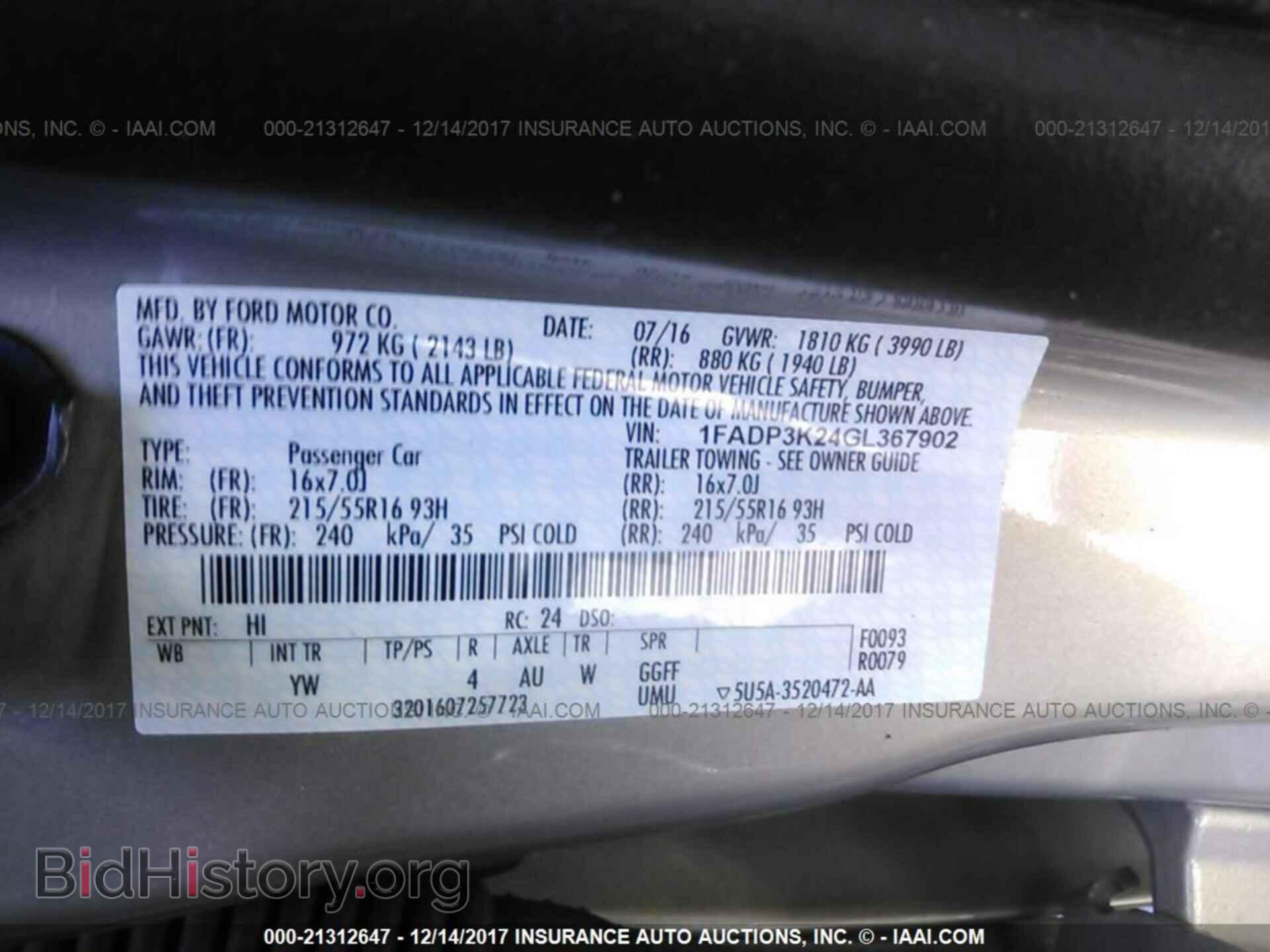 2016 Ford Focus - VIN: 1FADP3K24GL367902 - Фото 9