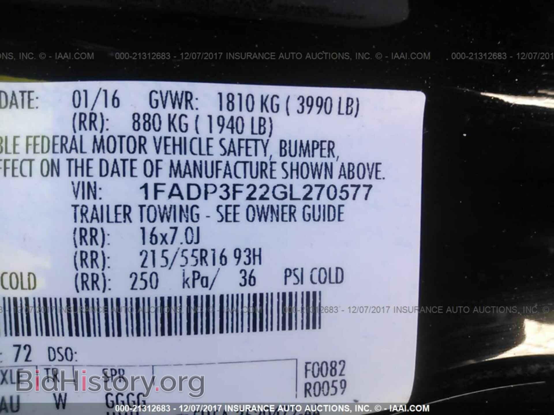 2016 Ford Focus - VIN: 1FADP3F22GL270577 - Фото 9