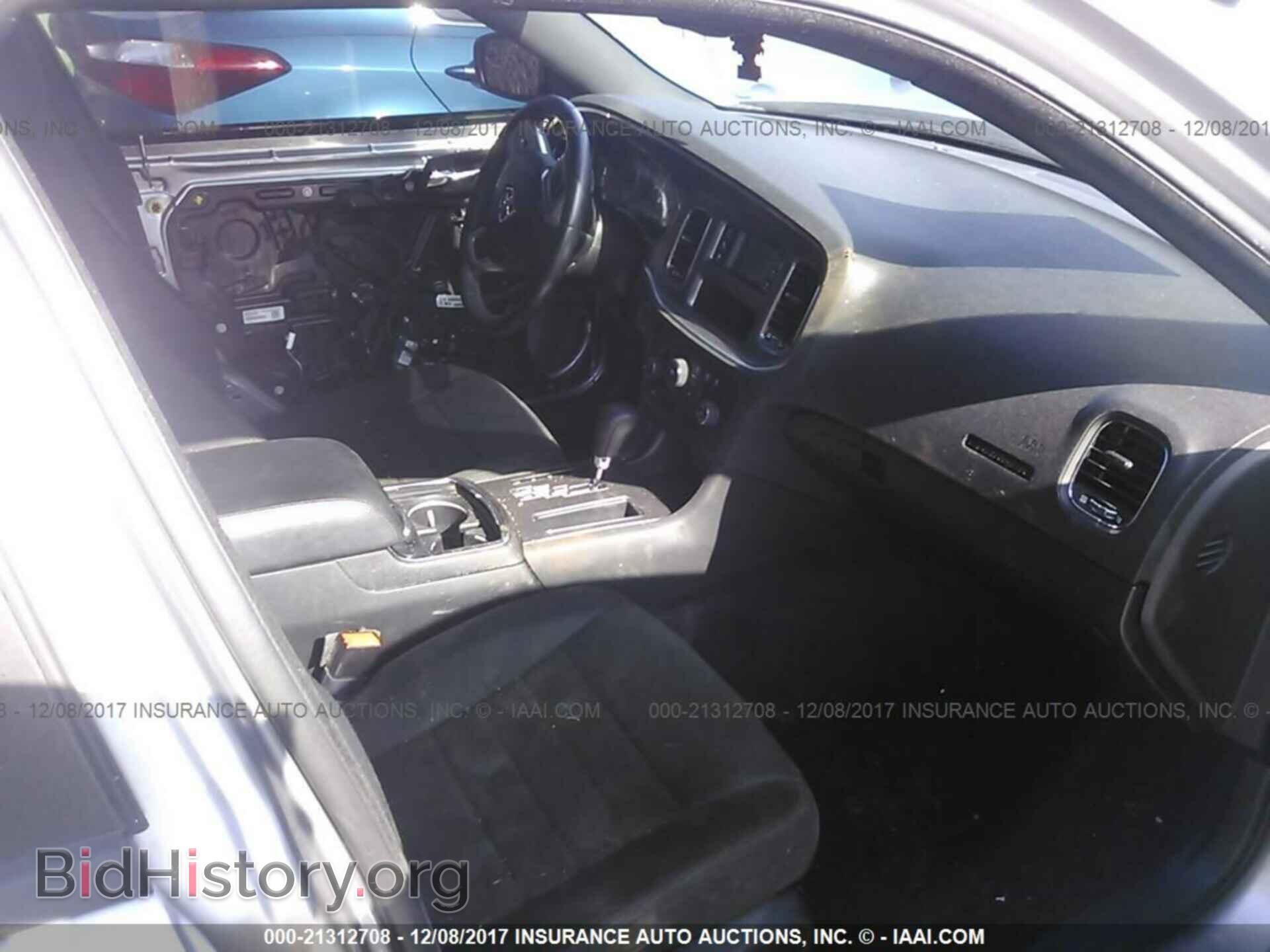 2013 Dodge Charger - VIN: 2C3CDXBG7DH677816 - Фото 5