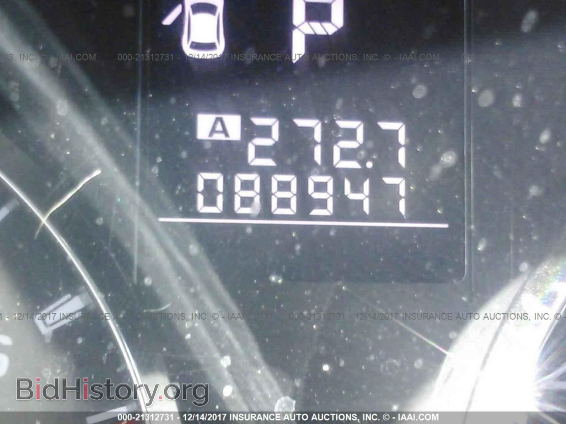 2011 Subaru Outback - VIN: 4S4BRDLC6B2410994 - Фото 7