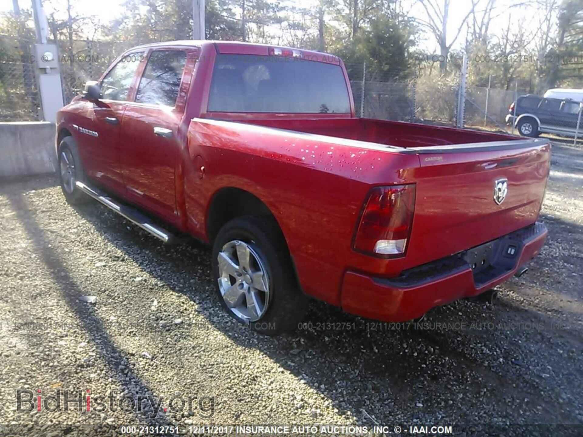 2012 Dodge Ram 1500 - VIN: 1C6RD6KT5CS306410 - Фото 3