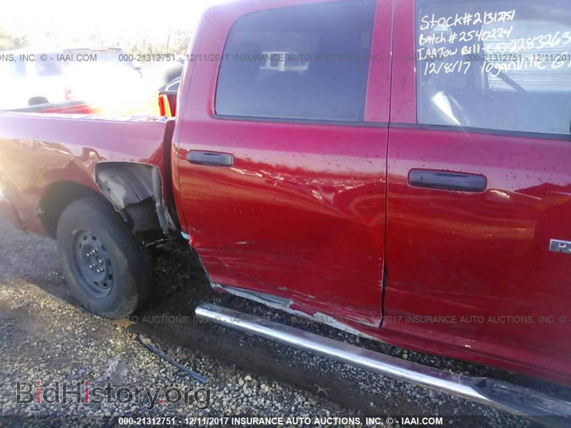 2012 Dodge Ram 1500 - VIN: 1C6RD6KT5CS306410 - Фото 6