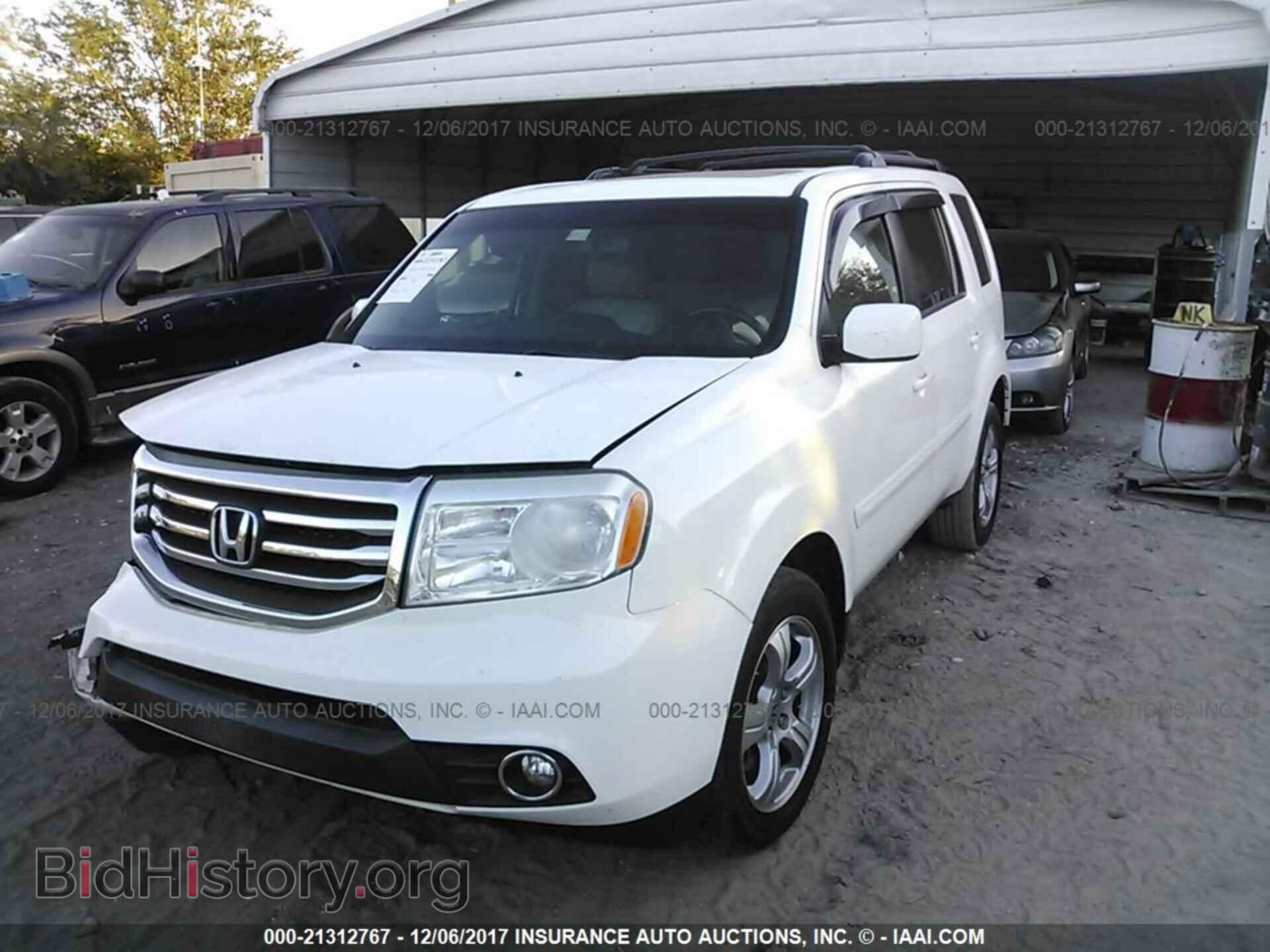 2012 Honda Pilot - VIN: 5FNYF3H78CB038070 - Фото 2