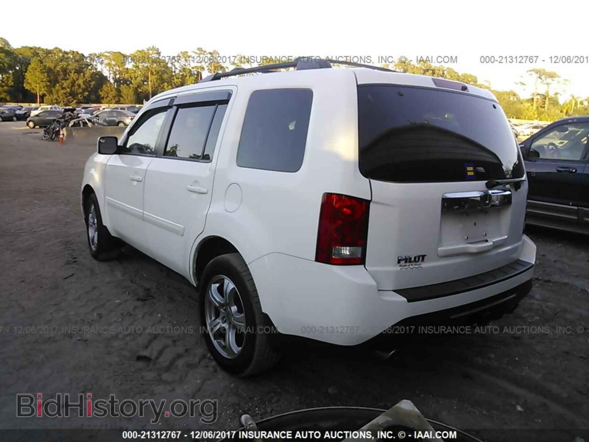2012 Honda Pilot - VIN: 5FNYF3H78CB038070 - Фото 3