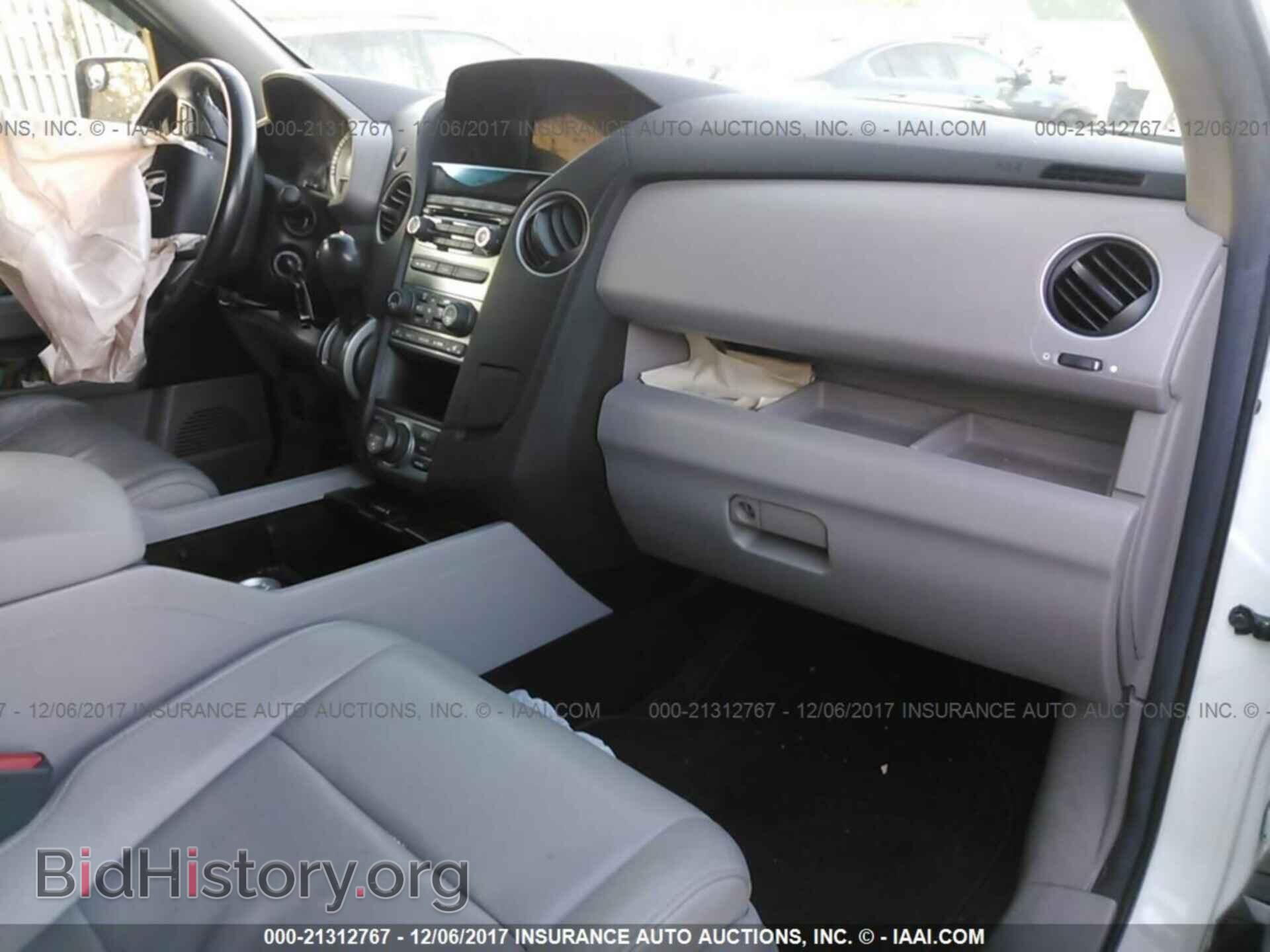 2012 Honda Pilot - VIN: 5FNYF3H78CB038070 - Фото 5
