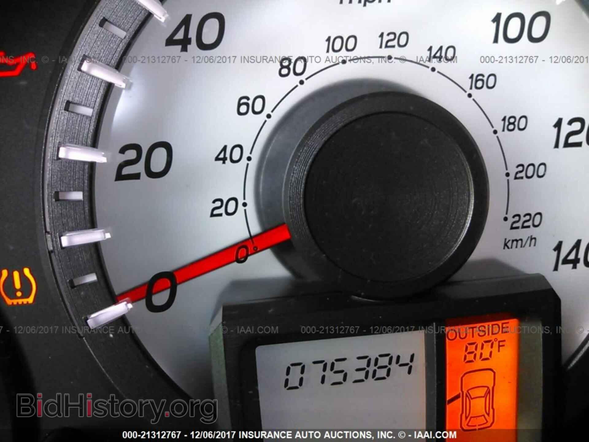 2012 Honda Pilot - VIN: 5FNYF3H78CB038070 - Фото 7