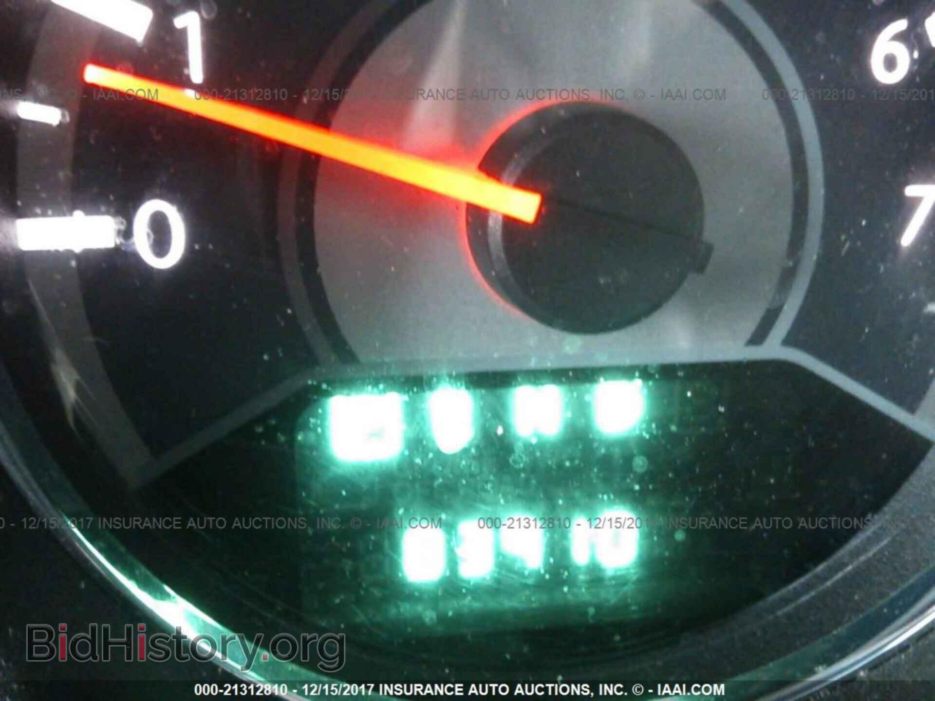 2012 Chrysler 200 - VIN: 1C3CCBBG7CN249336 - Photo 7