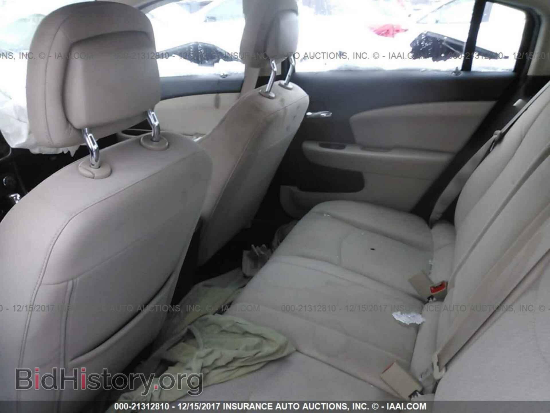 2012 Chrysler 200 - VIN: 1C3CCBBG7CN249336 - Photo 8