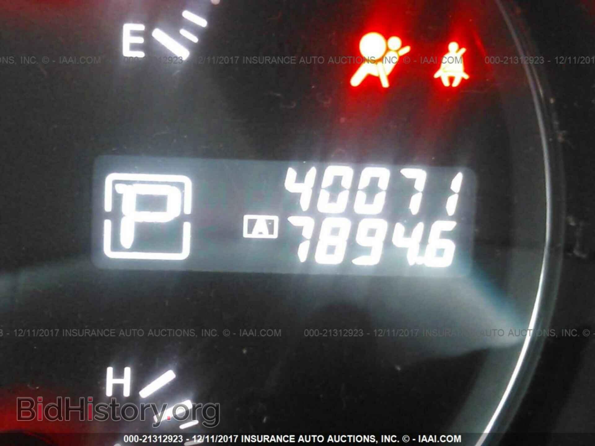 2013 Nissan Maxima - VIN: 1N4AA5AP2DC841323 - Фото 7
