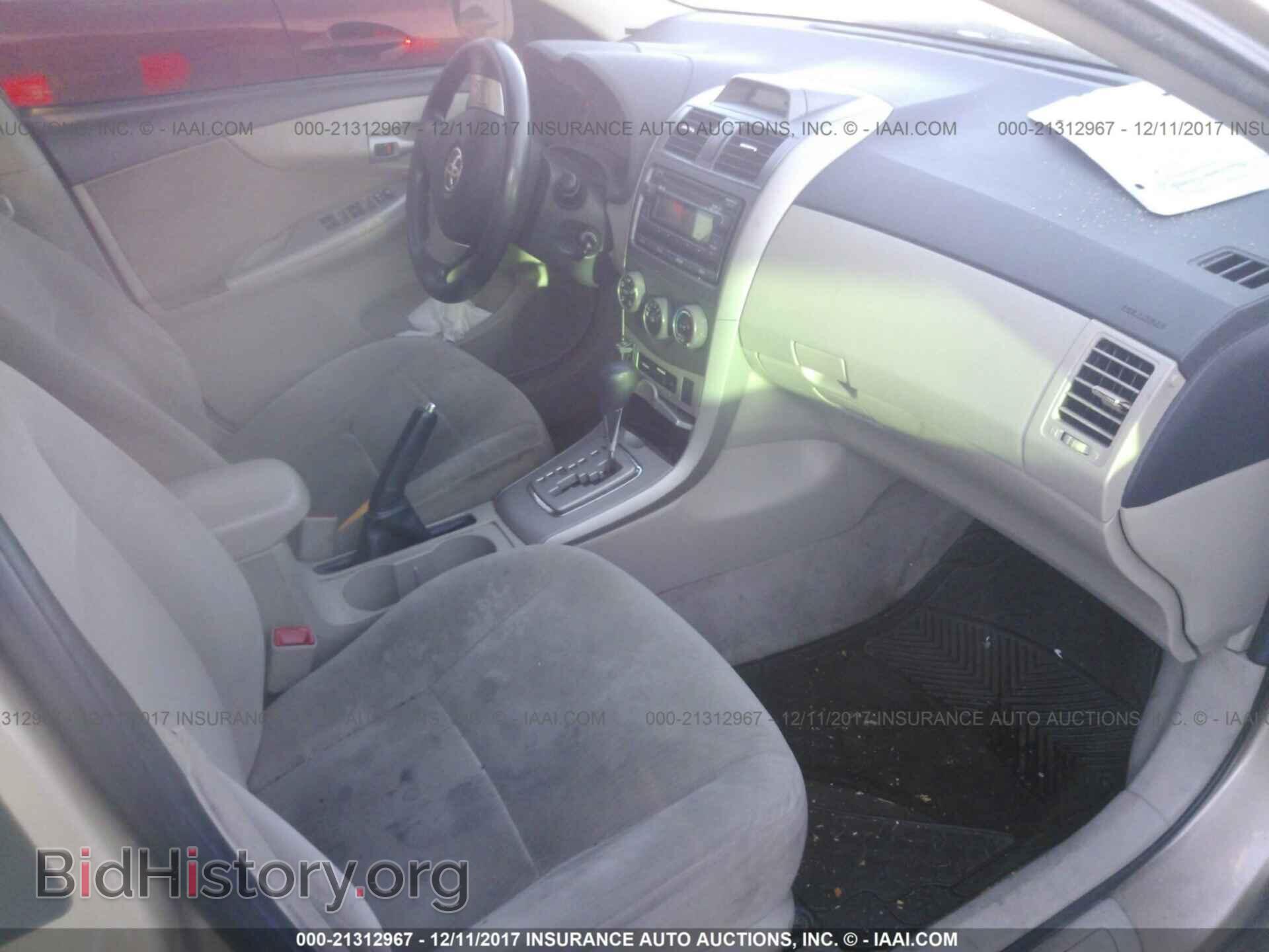 2012 Toyota Corolla - VIN: 2T1BU4EEXCC773349 - Фото 5