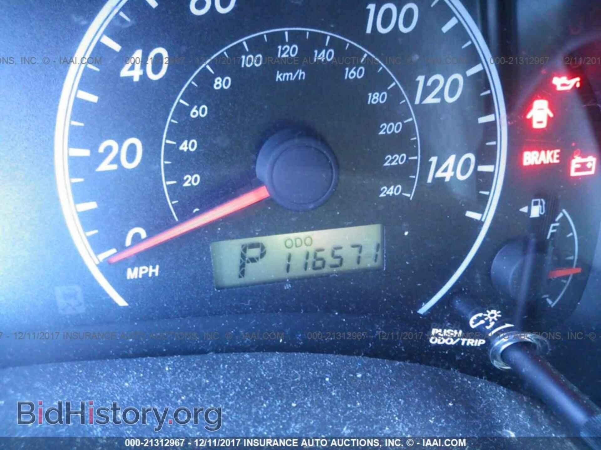 2012 Toyota Corolla - VIN: 2T1BU4EEXCC773349 - Фото 7
