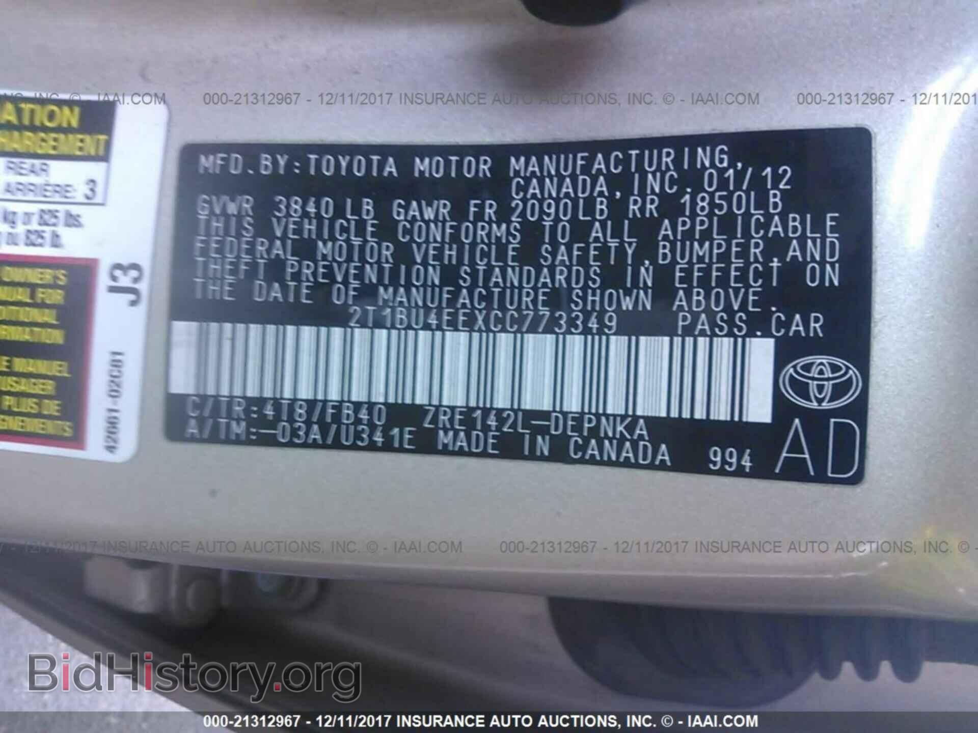2012 Toyota Corolla - VIN: 2T1BU4EEXCC773349 - Фото 9