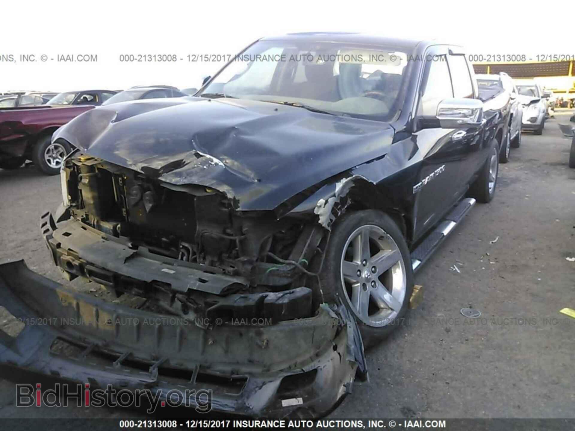 2012 Dodge Ram 1500 - VIN: 1C6RD7FT8CS304733 - Photo 2
