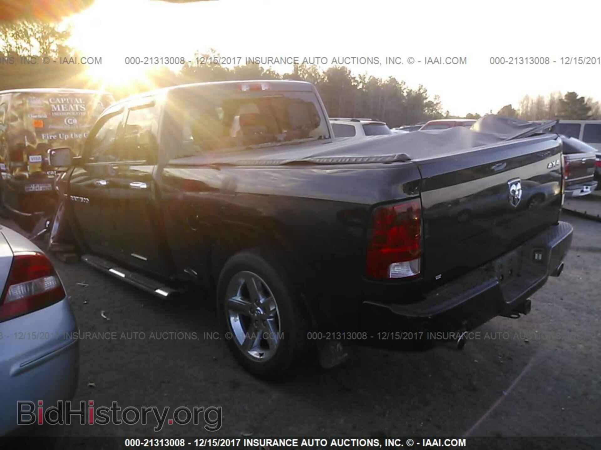 2012 Dodge Ram 1500 - VIN: 1C6RD7FT8CS304733 - Photo 3