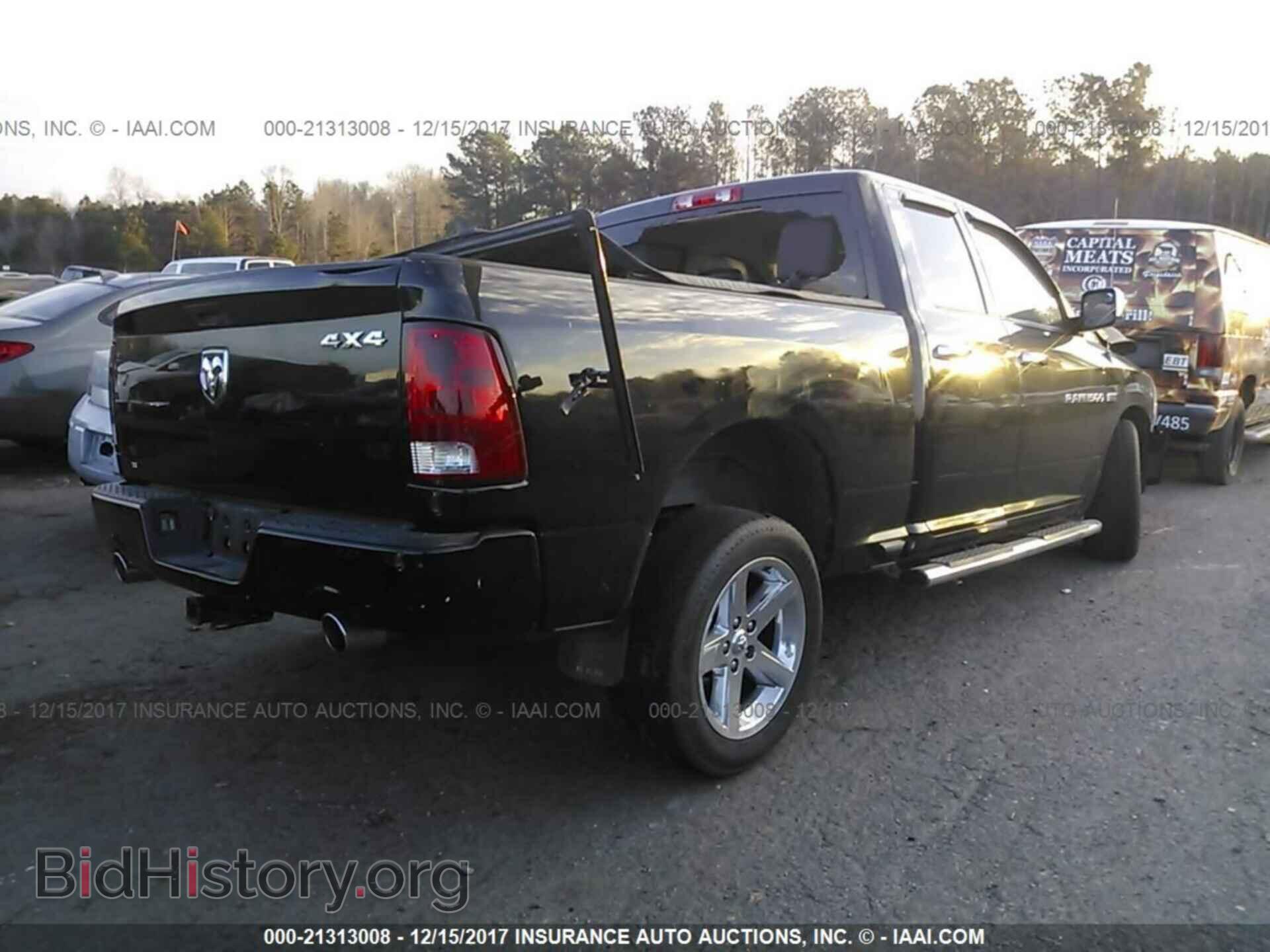 2012 Dodge Ram 1500 - VIN: 1C6RD7FT8CS304733 - Photo 4