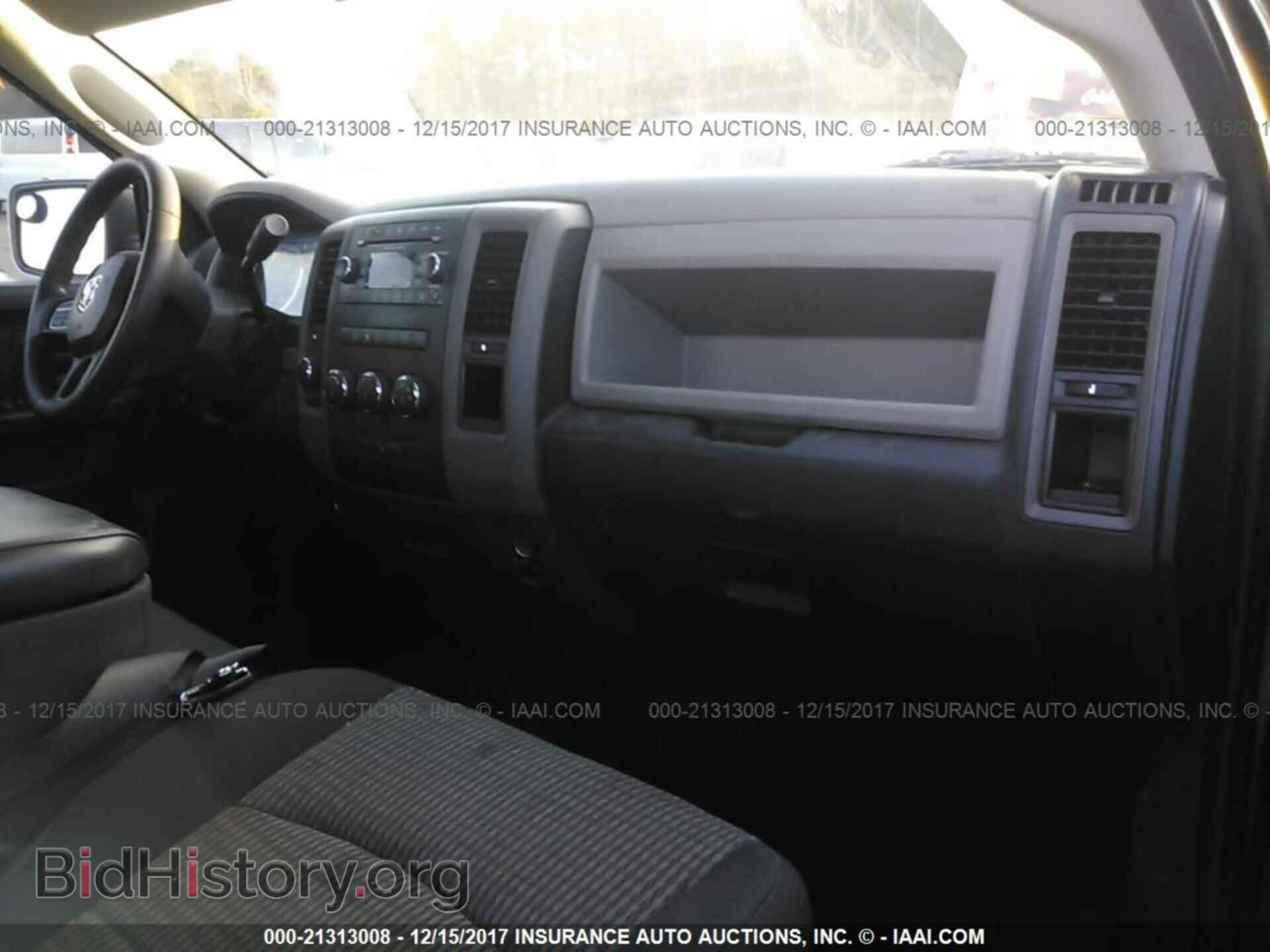 2012 Dodge Ram 1500 - VIN: 1C6RD7FT8CS304733 - Photo 5