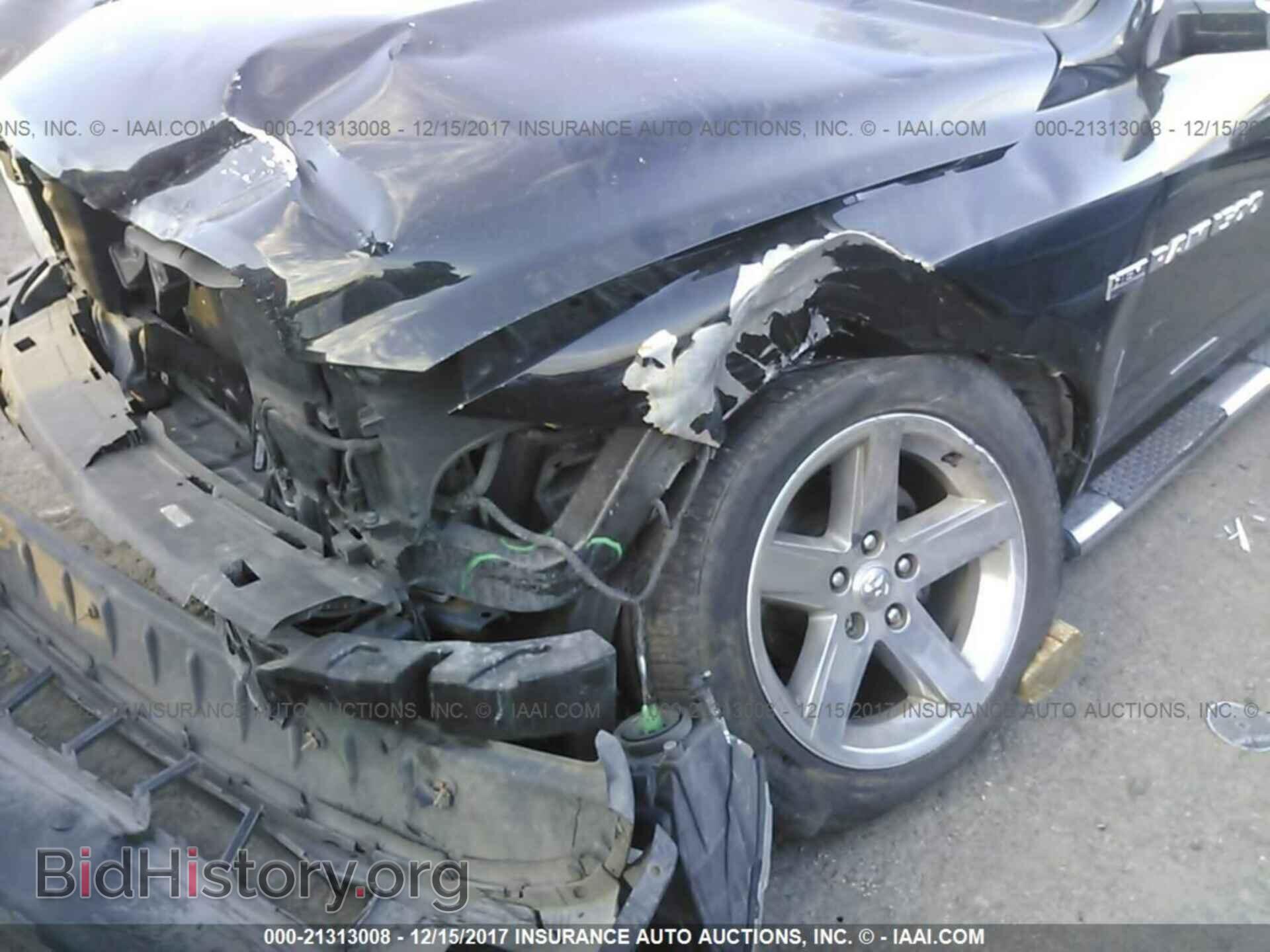 2012 Dodge Ram 1500 - VIN: 1C6RD7FT8CS304733 - Photo 6