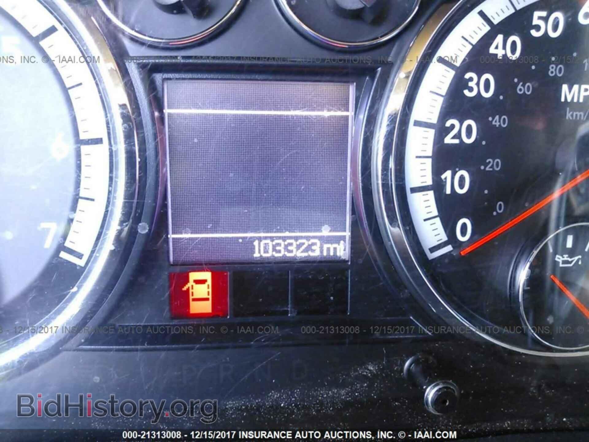 2012 Dodge Ram 1500 - VIN: 1C6RD7FT8CS304733 - Photo 7