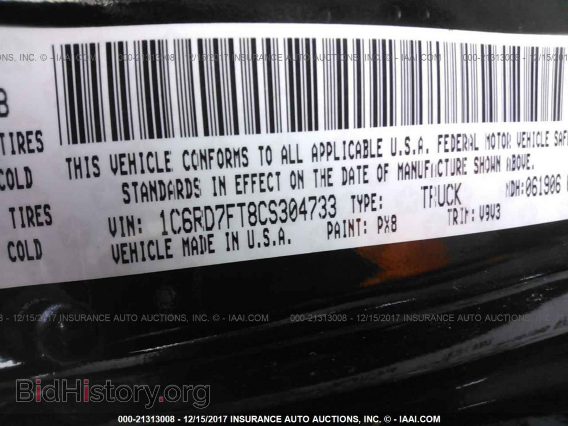 2012 Dodge Ram 1500 - VIN: 1C6RD7FT8CS304733 - Photo 9