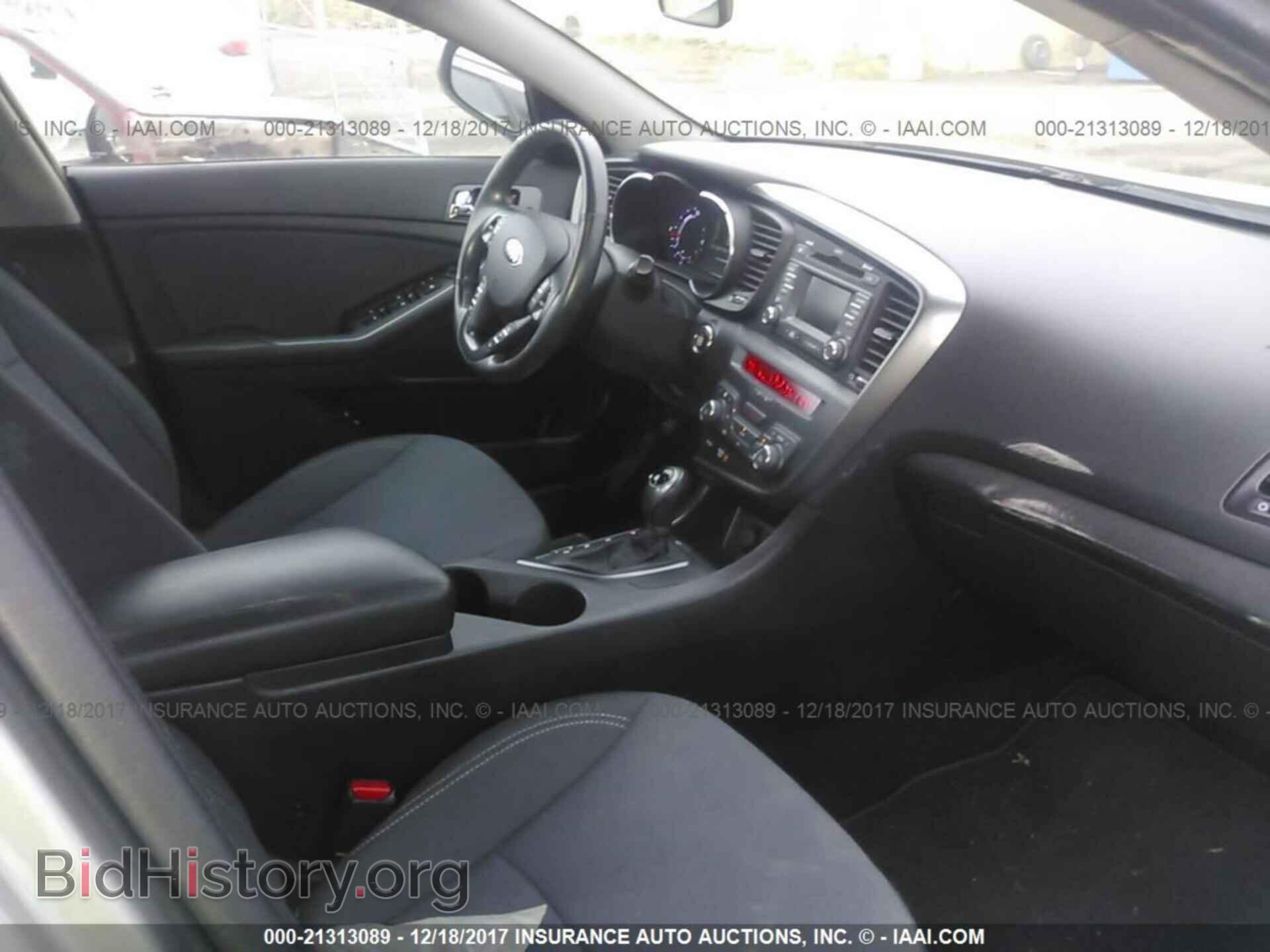 2013 Kia Optima - VIN: KNAGM4AD9D5044452 - Фото 5