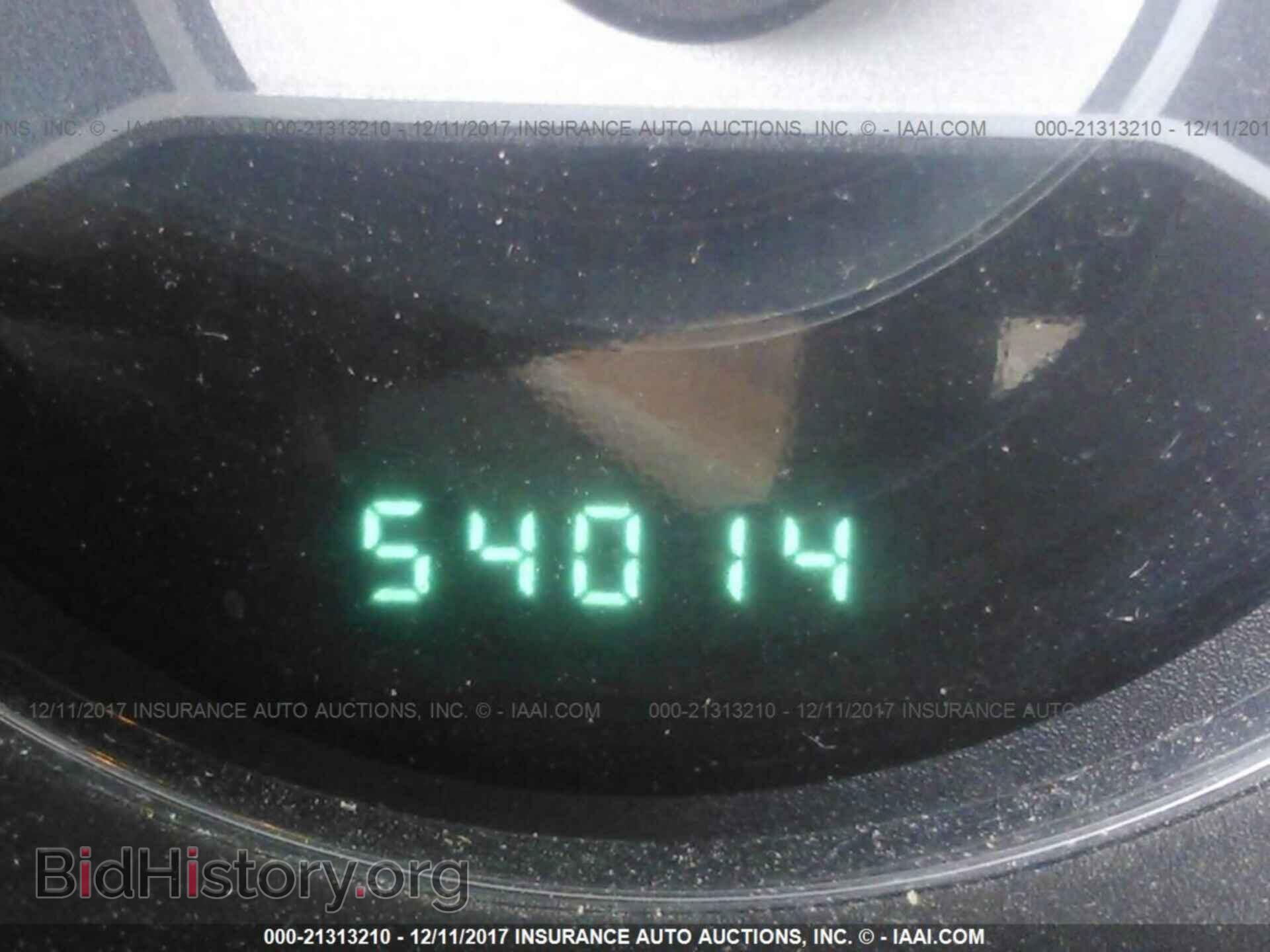 2013 Chrysler 200 - VIN: 1C3CCBAG5DN721956 - Photo 7