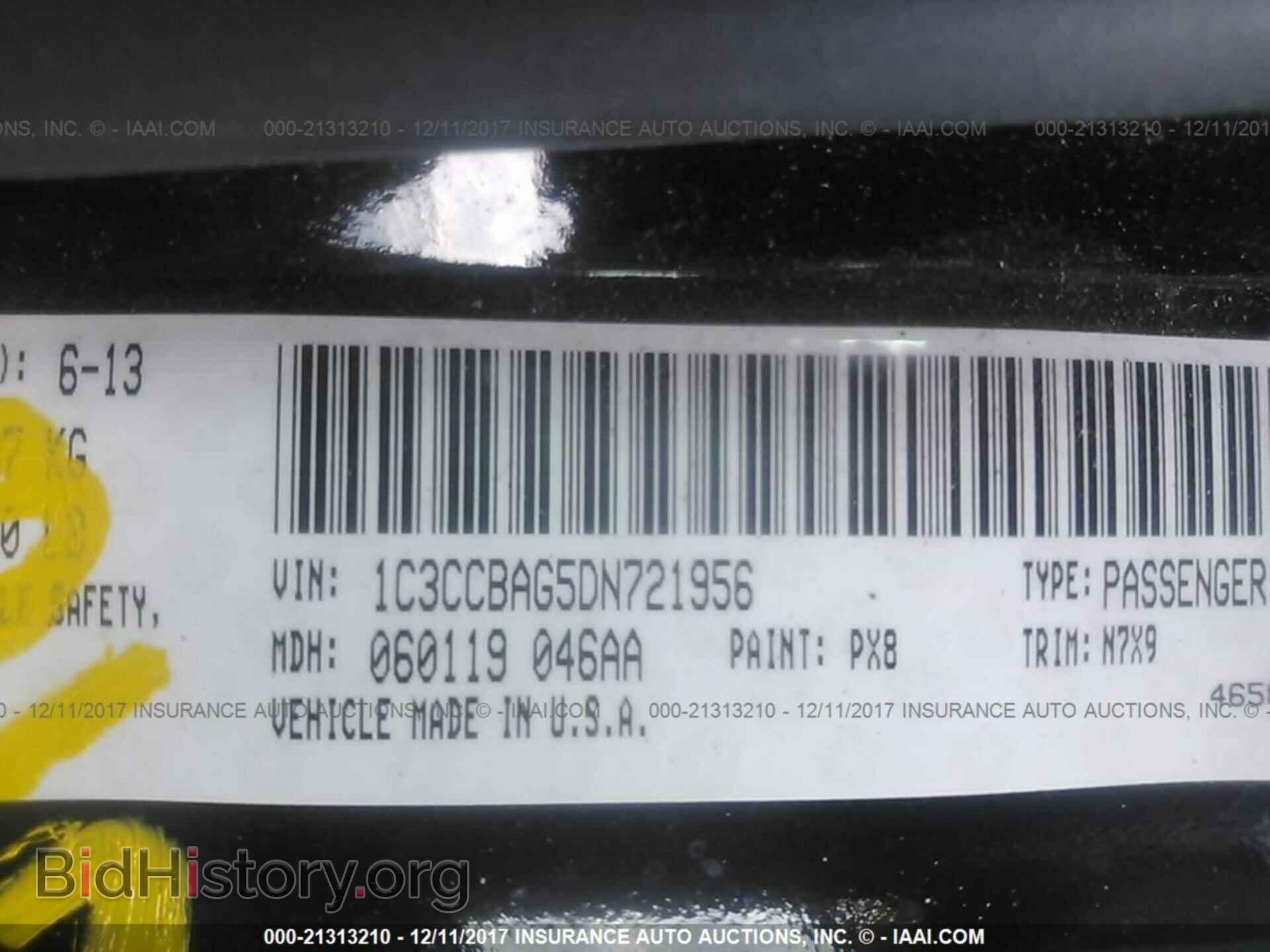 2013 Chrysler 200 - VIN: 1C3CCBAG5DN721956 - Photo 9