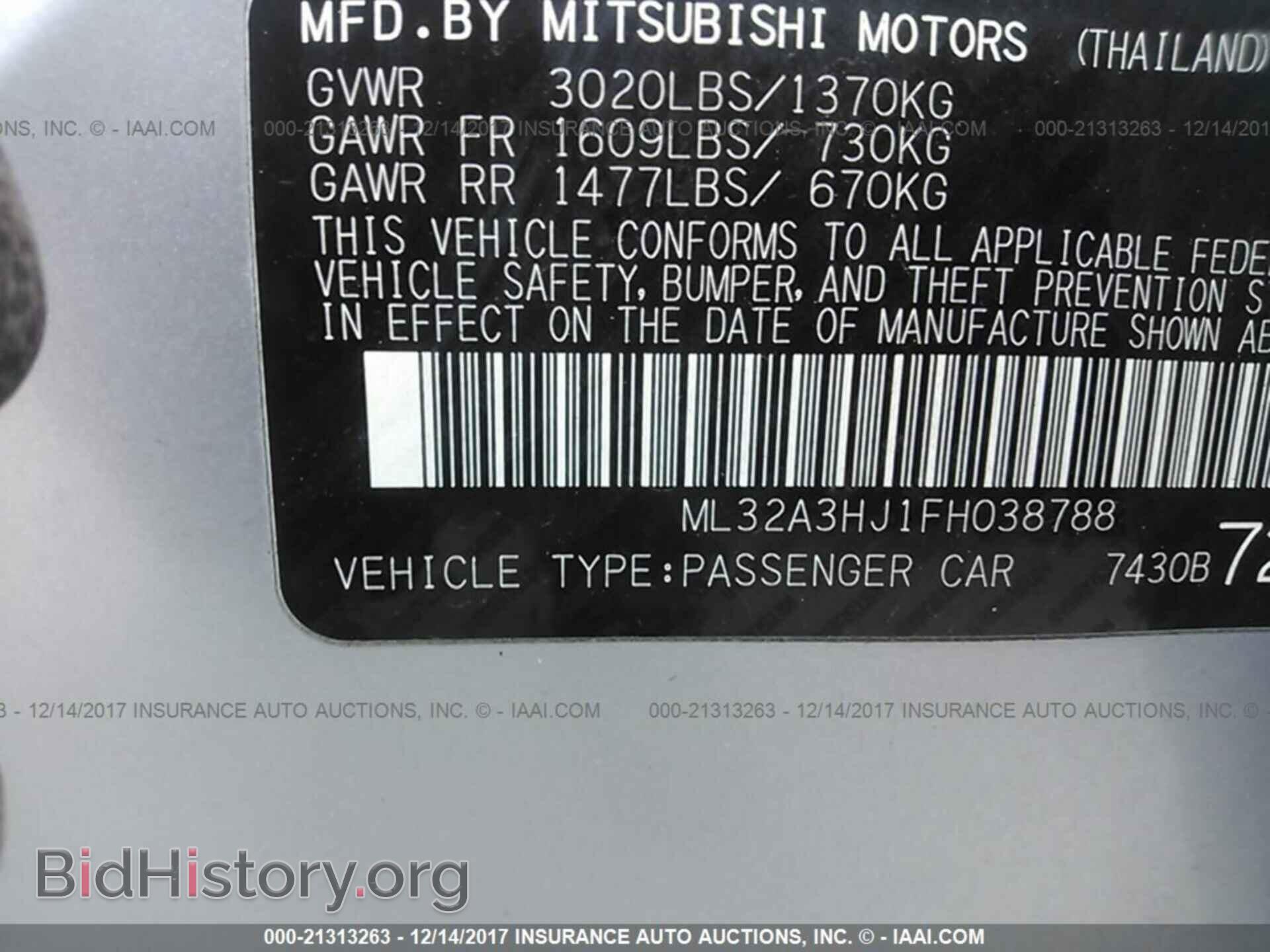 2015 Mitsubishi Mirage - VIN: ML32A3HJ1FH038788 - Фото 9