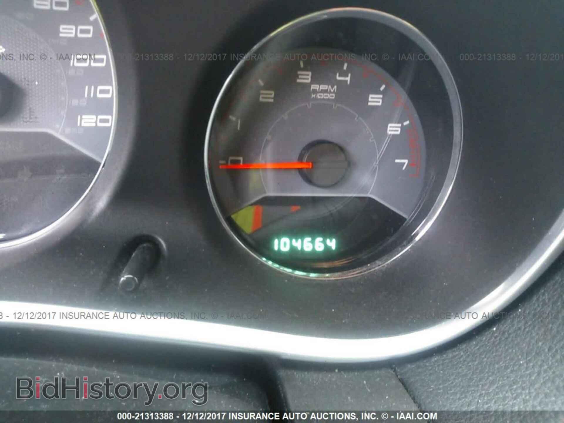2013 Dodge Avenger - VIN: 1C3CDZAB7DN564814 - Photo 7