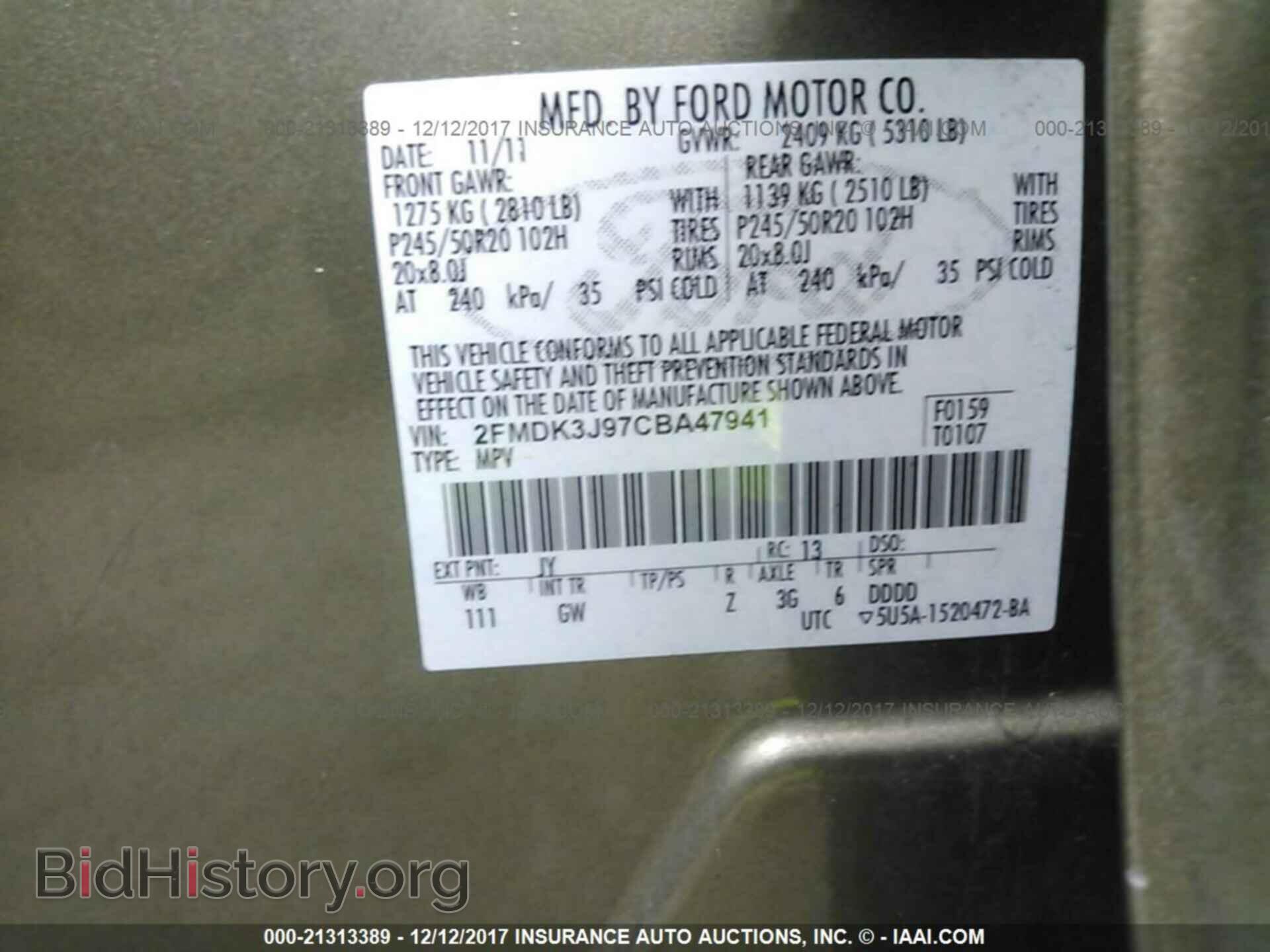 2012 Ford Edge - VIN: 2FMDK3J97CBA47941 - Photo 9