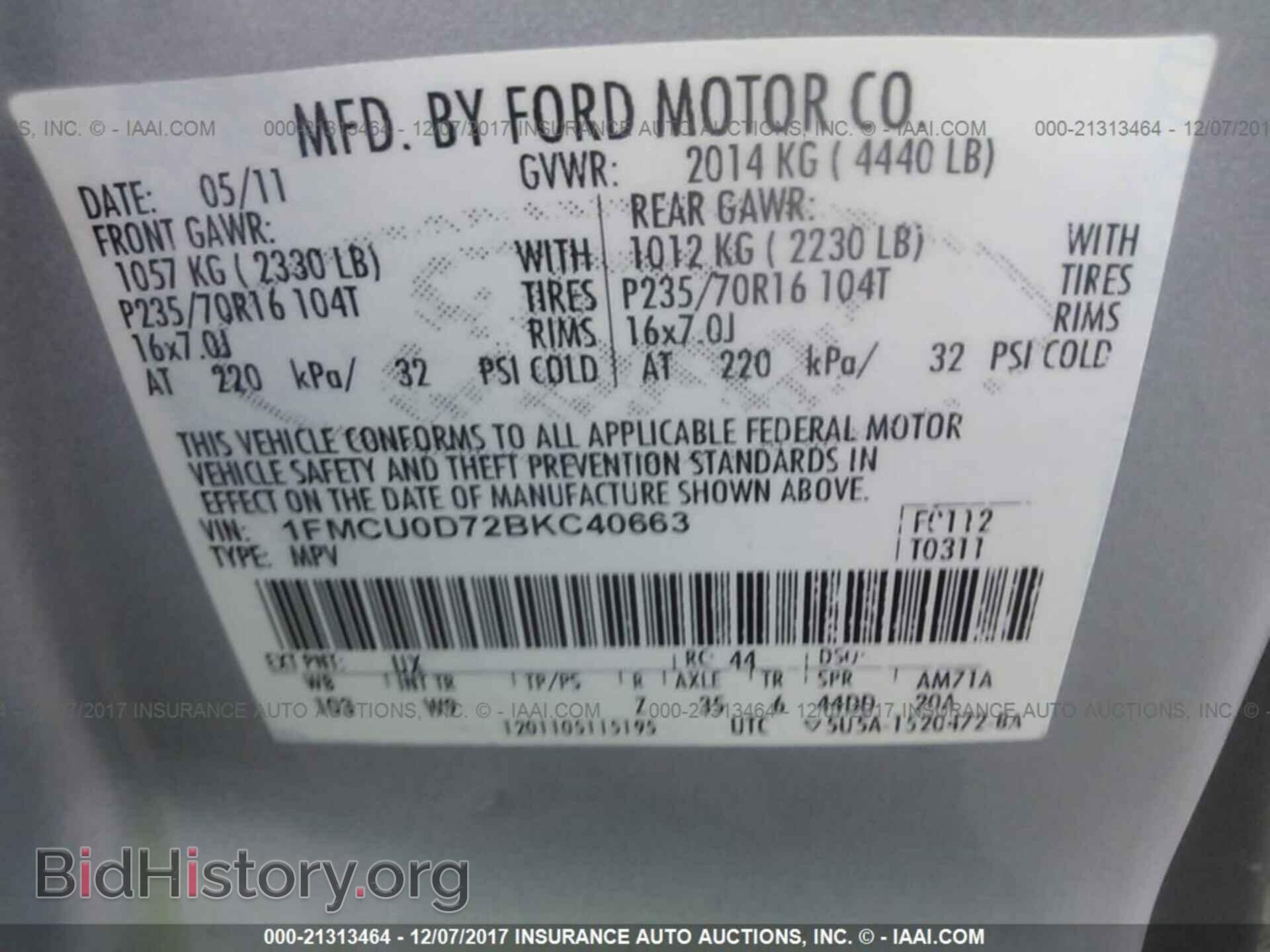 2011 Ford Escape - VIN: 1FMCU0D72BKC40663 - Фото 9