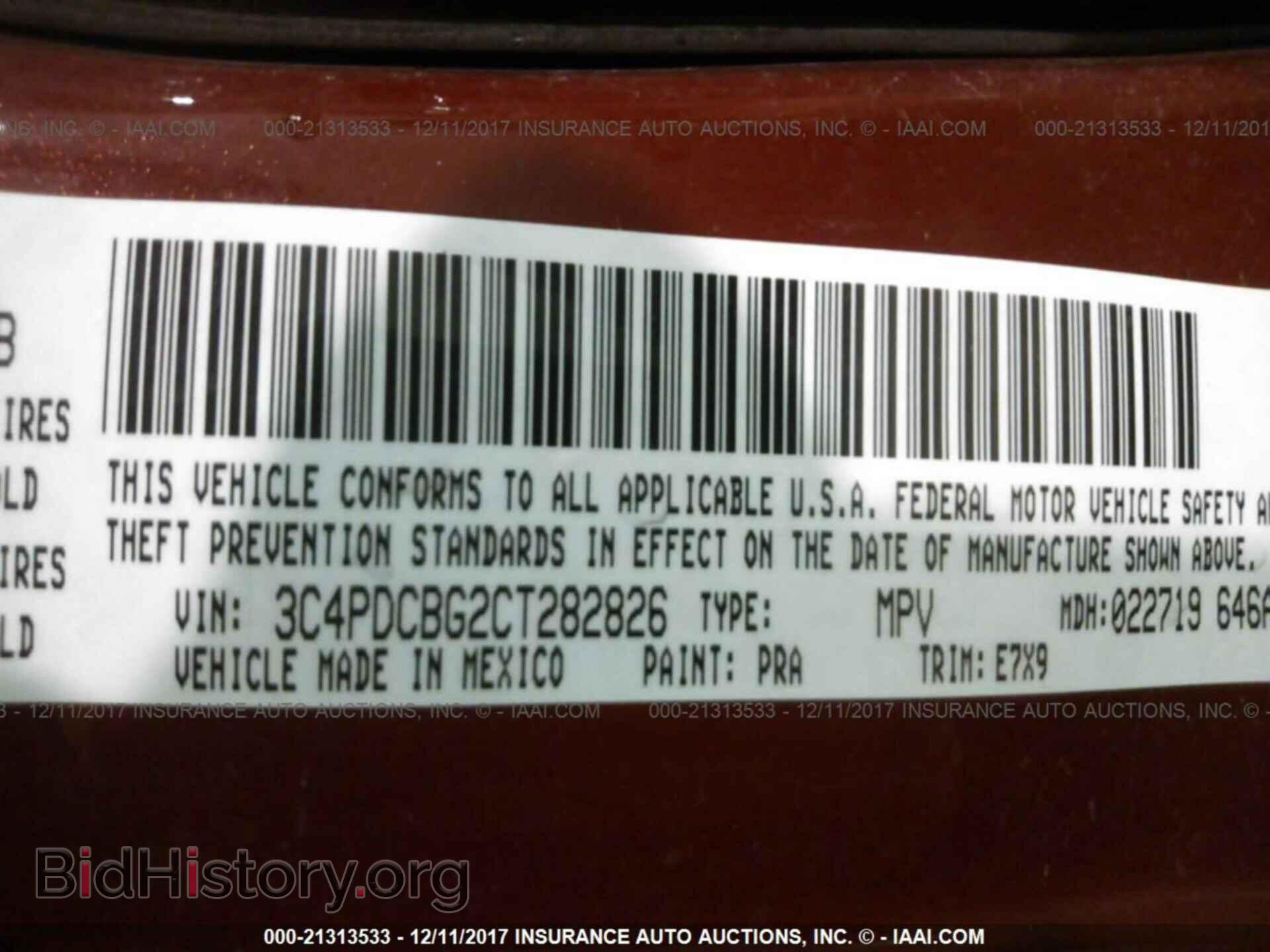 2012 Dodge Journey - VIN: 3C4PDCBG2CT282826 - Фото 9
