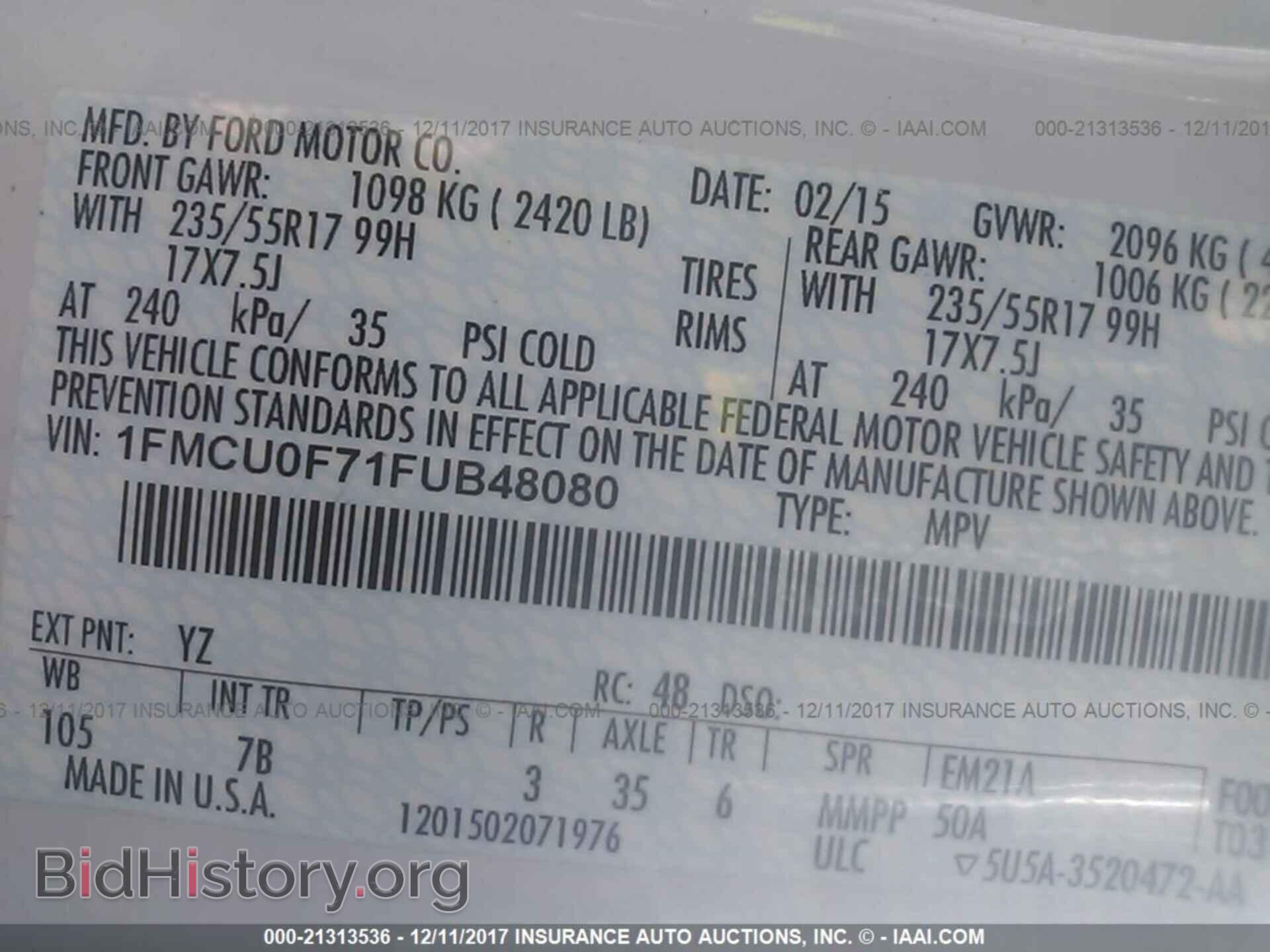 2015 Ford Escape - VIN: 1FMCU0F71FUB48080 - Фото 9