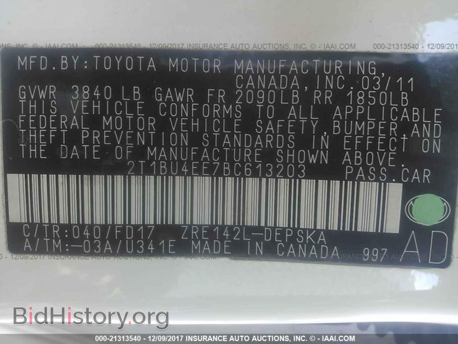 2011 Toyota Corolla - VIN: 2T1BU4EE7BC613203 - Фото 9