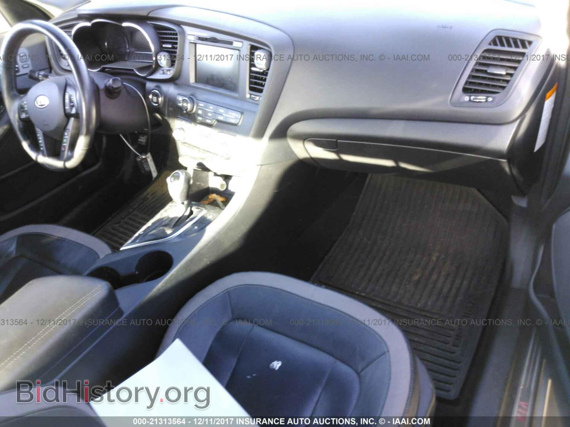 2012 Kia Optima - VIN: KNAGM4AD5C5018462 - Photo 5