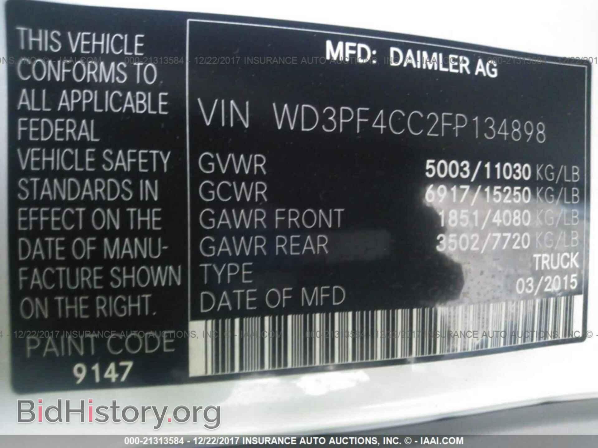 2015 Mercedes-benz Sprinter - VIN: WD3PF4CC2FP134898 - Фото 9
