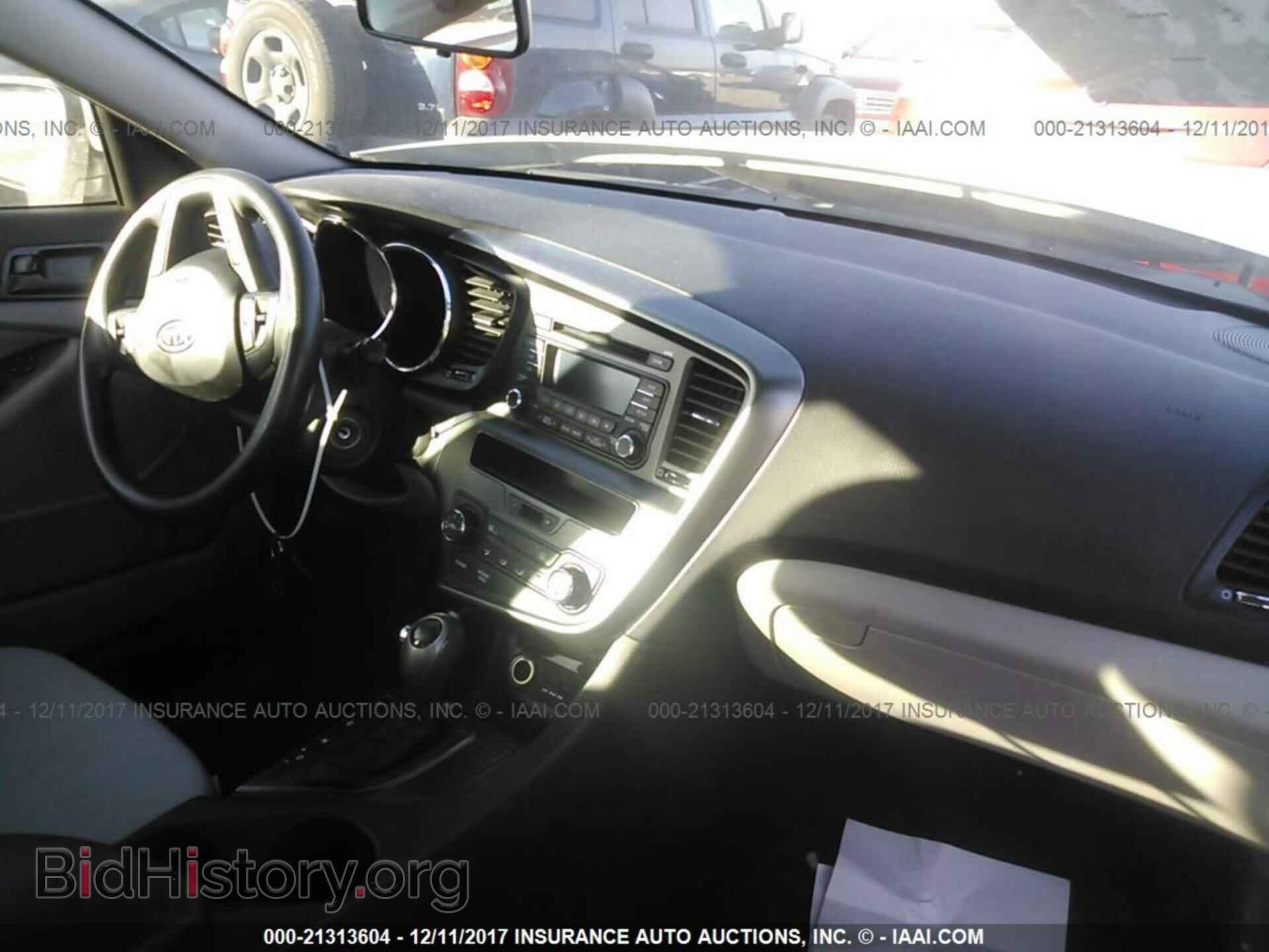 2012 Kia Optima - VIN: KNAGM4A79C5291804 - Photo 5