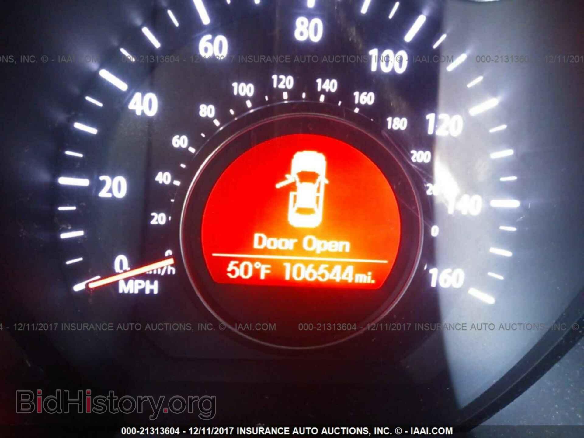2012 Kia Optima - VIN: KNAGM4A79C5291804 - Photo 7