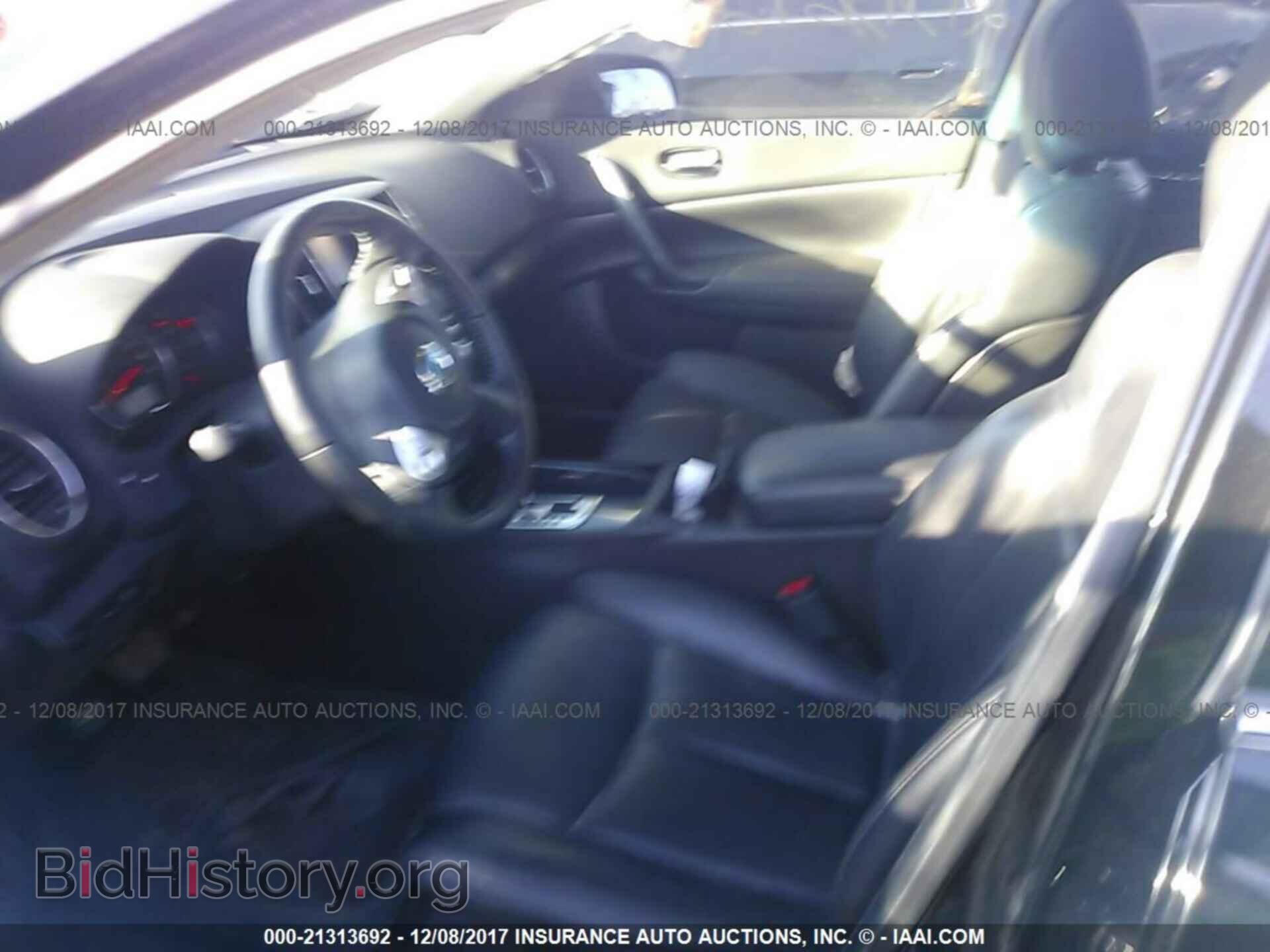 2012 Nissan Maxima - VIN: 1N4AA5AP1CC833468 - Фото 5