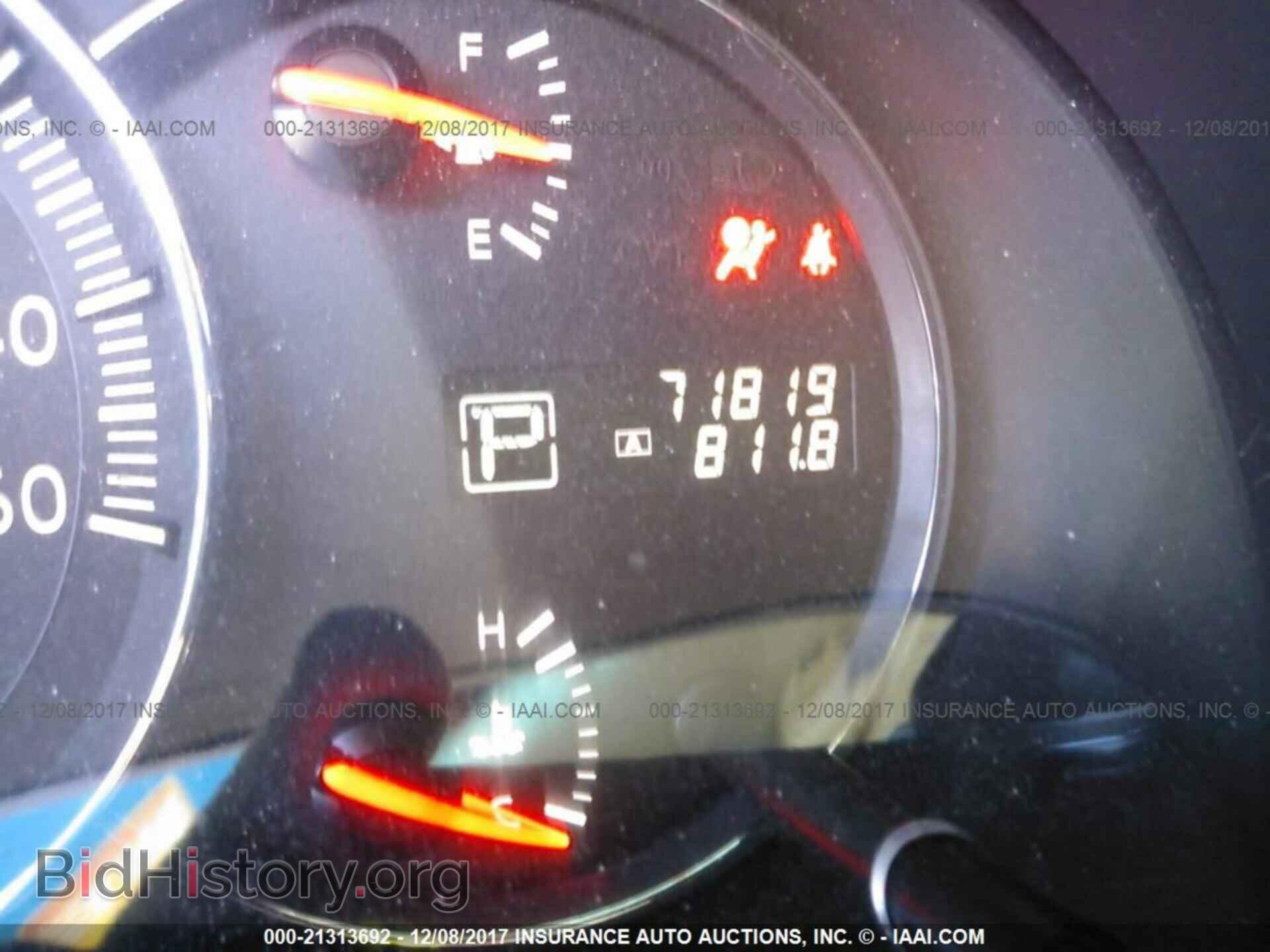 2012 Nissan Maxima - VIN: 1N4AA5AP1CC833468 - Фото 7