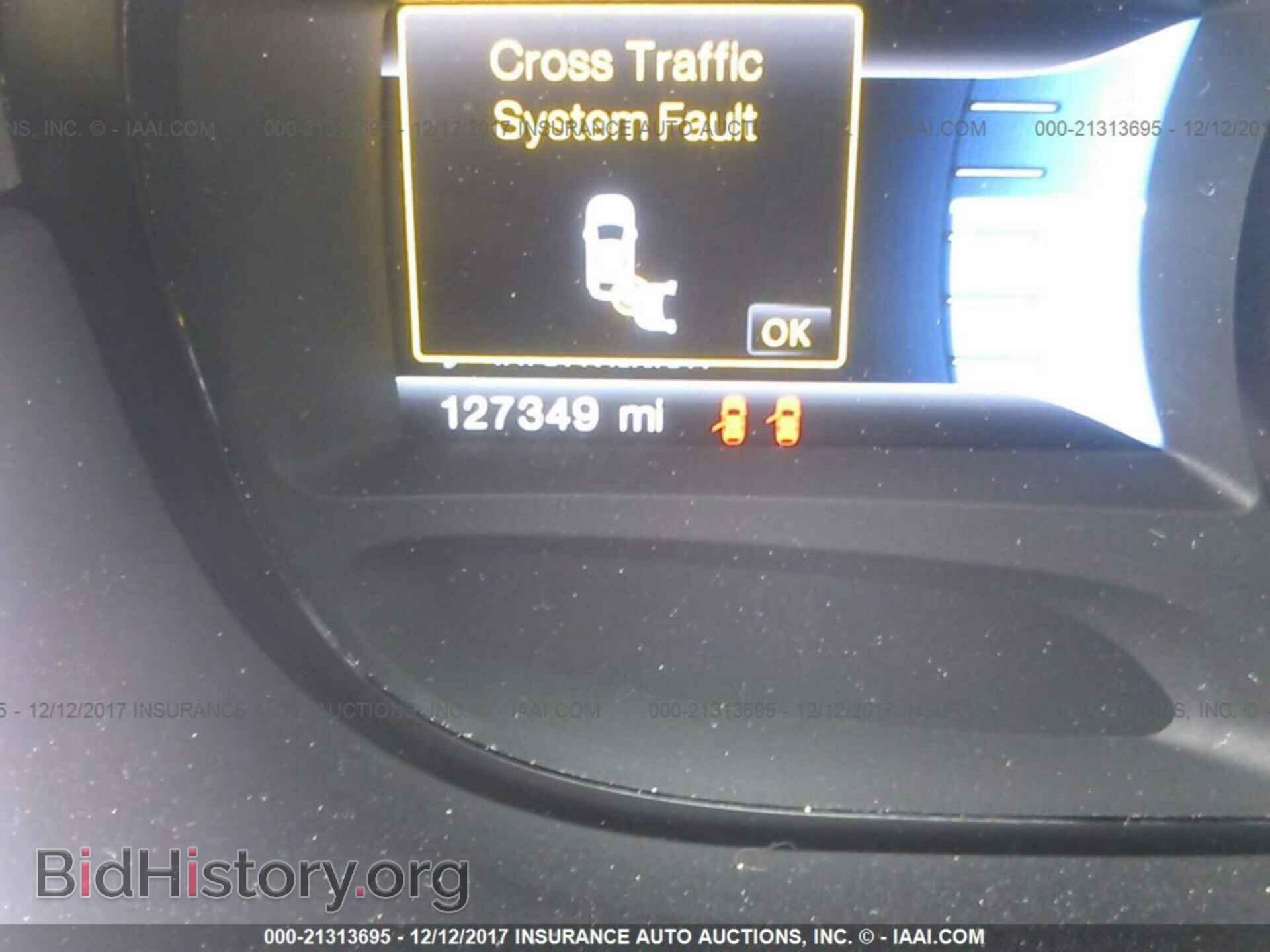 2012 Ford Edge - VIN: 2FMDK3J92CBA87005 - Photo 7