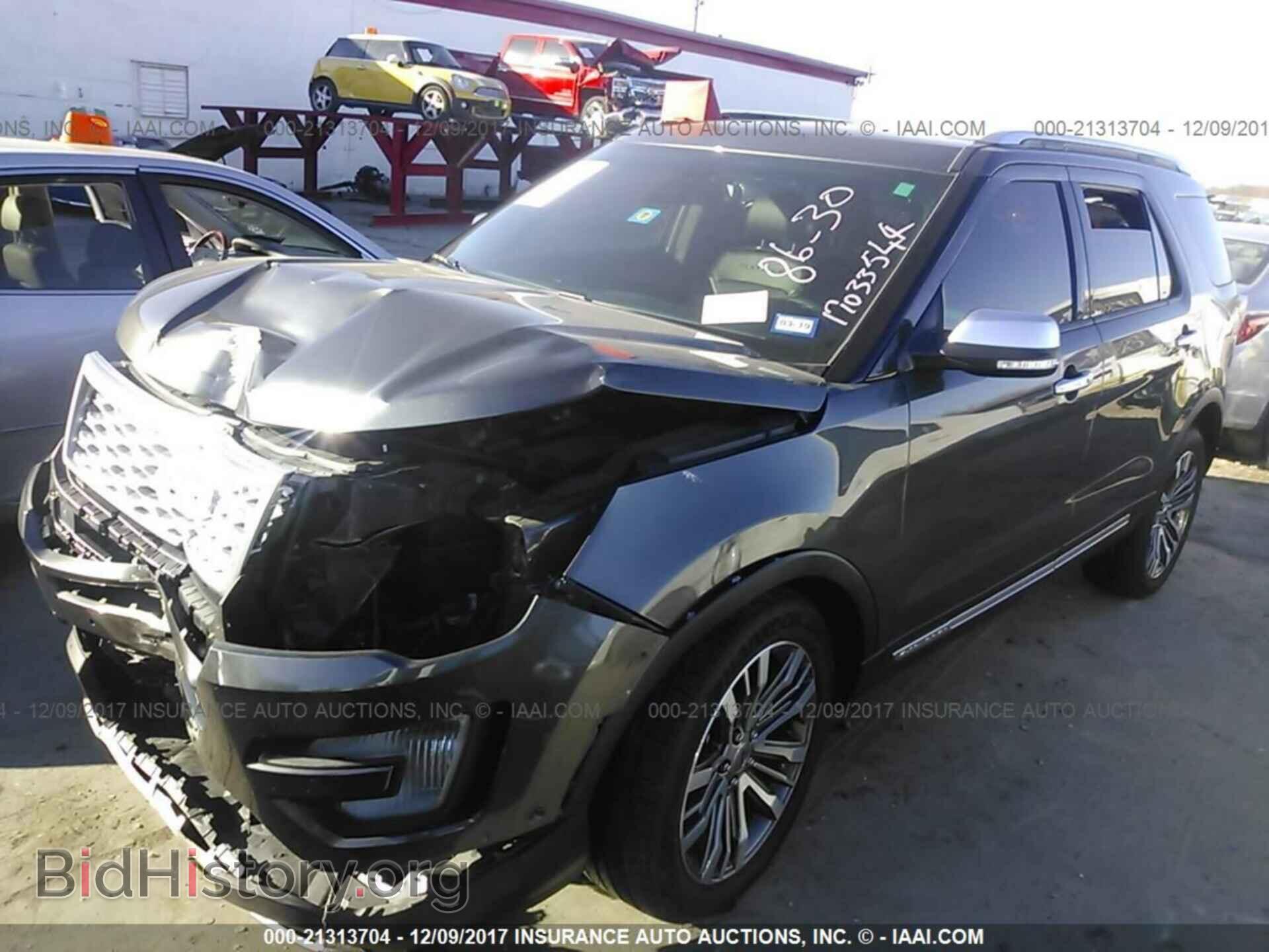 2017 Ford Explorer - VIN: 1FM5K8HT9HGC04744 - Фото 2