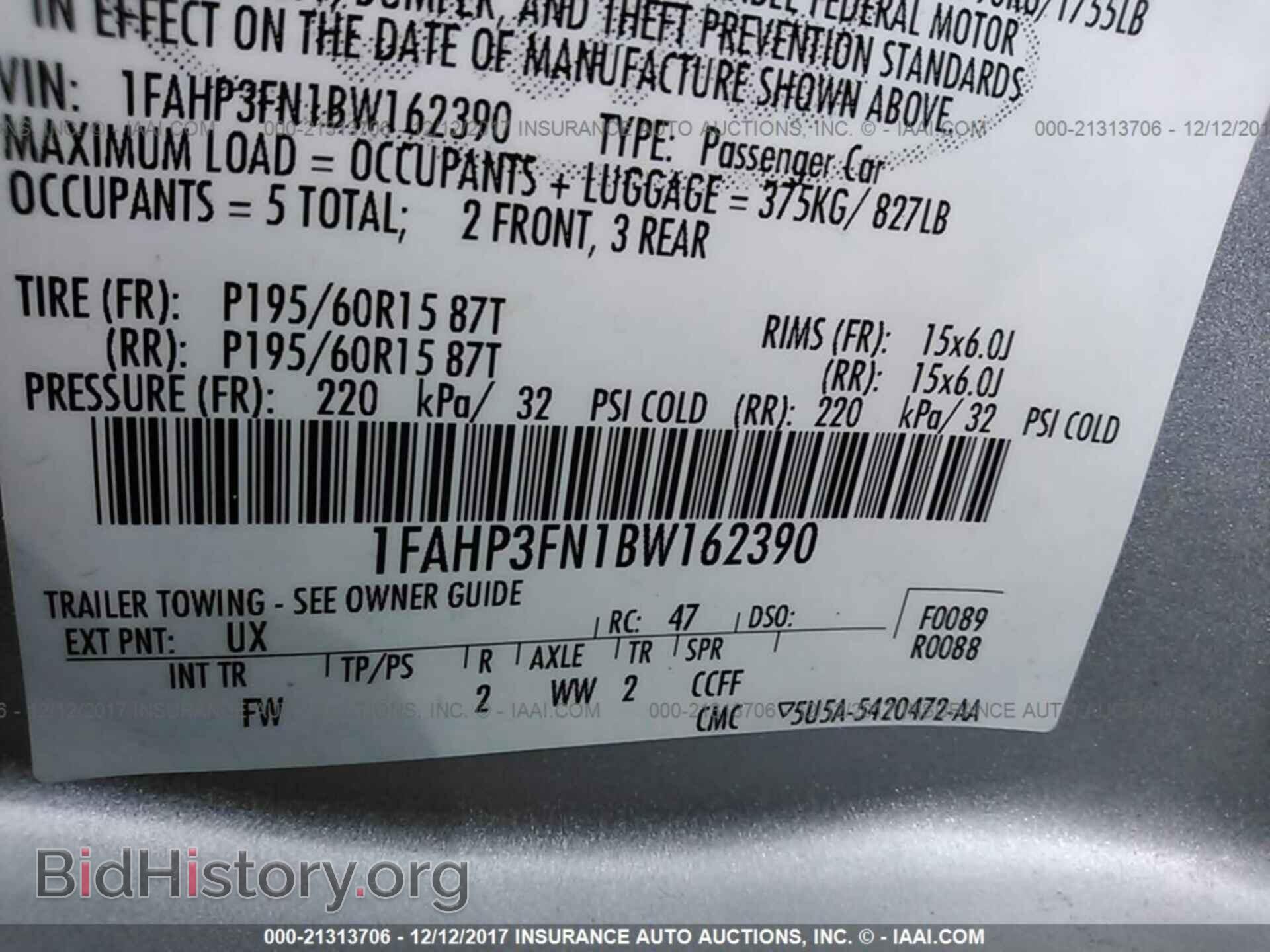2011 Ford Focus - VIN: 1FAHP3FN1BW162390 - Фото 9