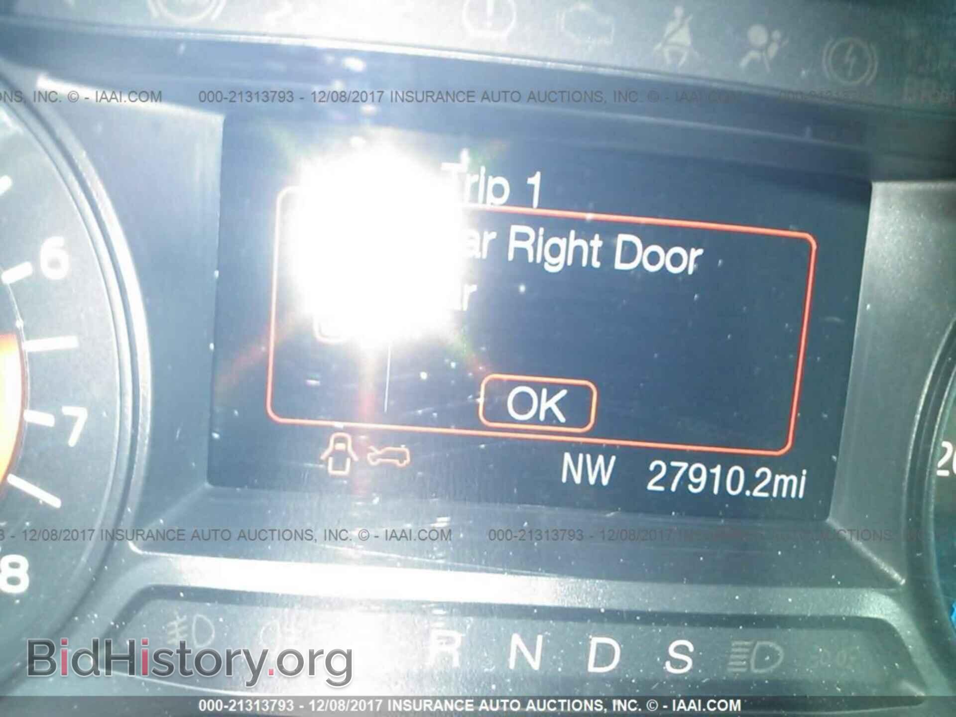 2017 Ford Explorer - VIN: 1FM5K7D89HGA56882 - Фото 7