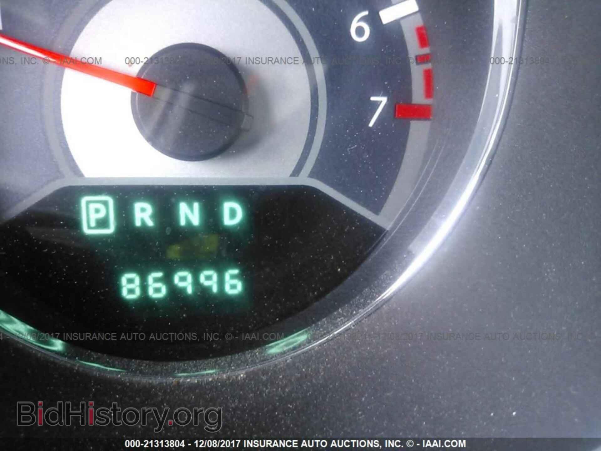 2011 Chrysler 200 - VIN: 1C3BC2EG8BN539574 - Фото 7