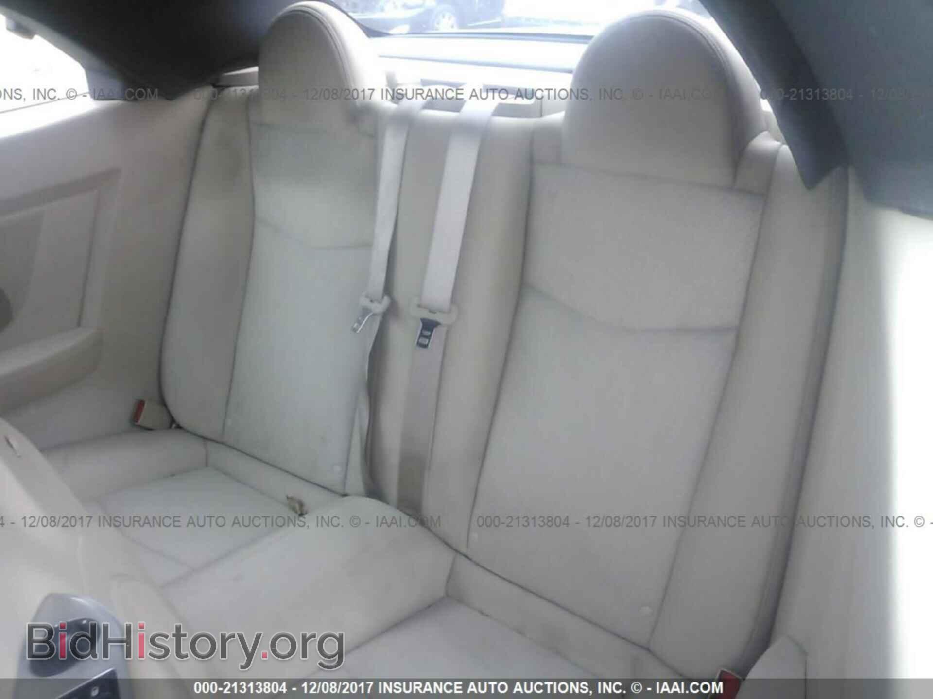 2011 Chrysler 200 - VIN: 1C3BC2EG8BN539574 - Фото 8