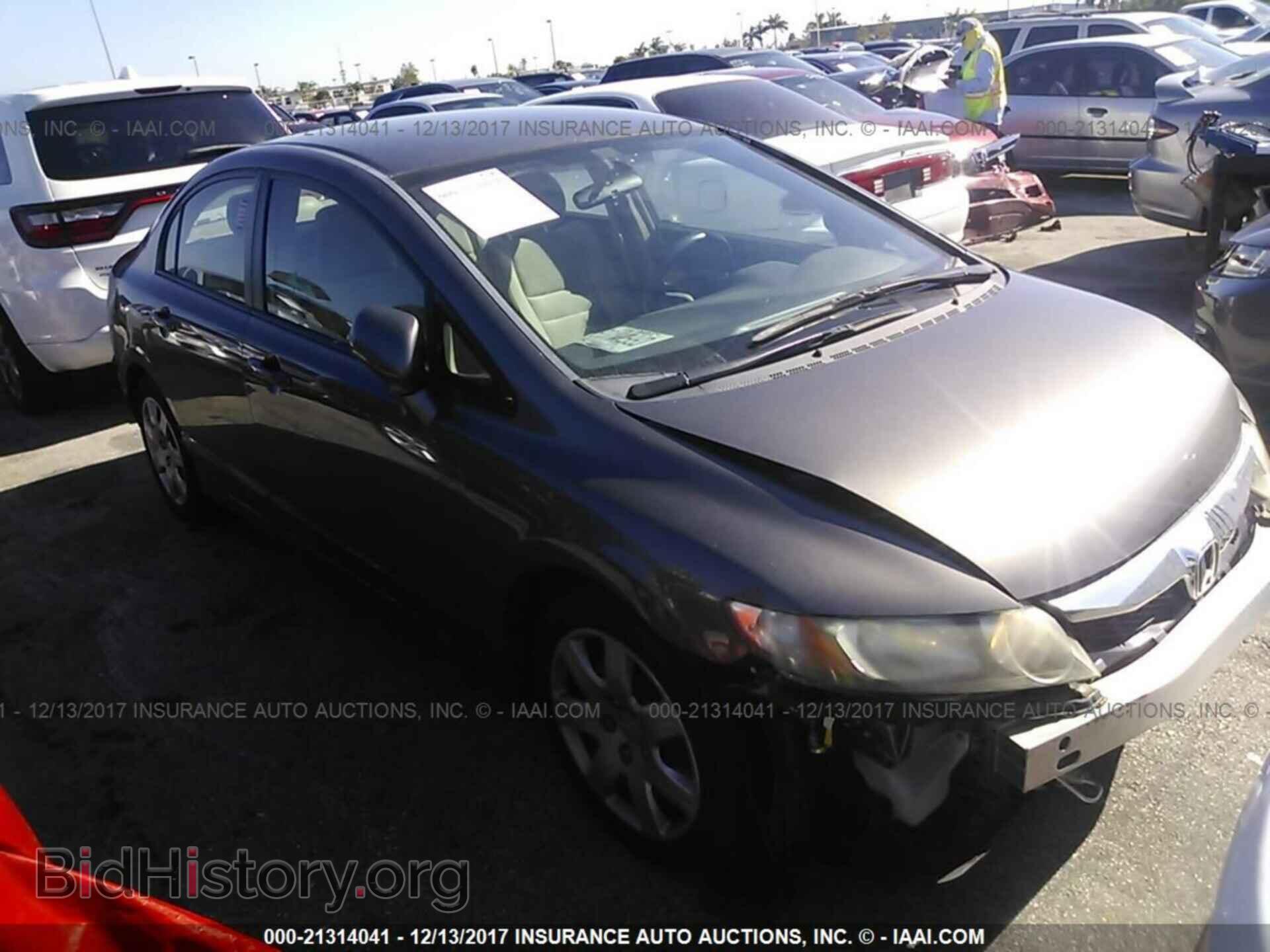Photo 19XFA1F57BE045771 - Honda Civic 2011
