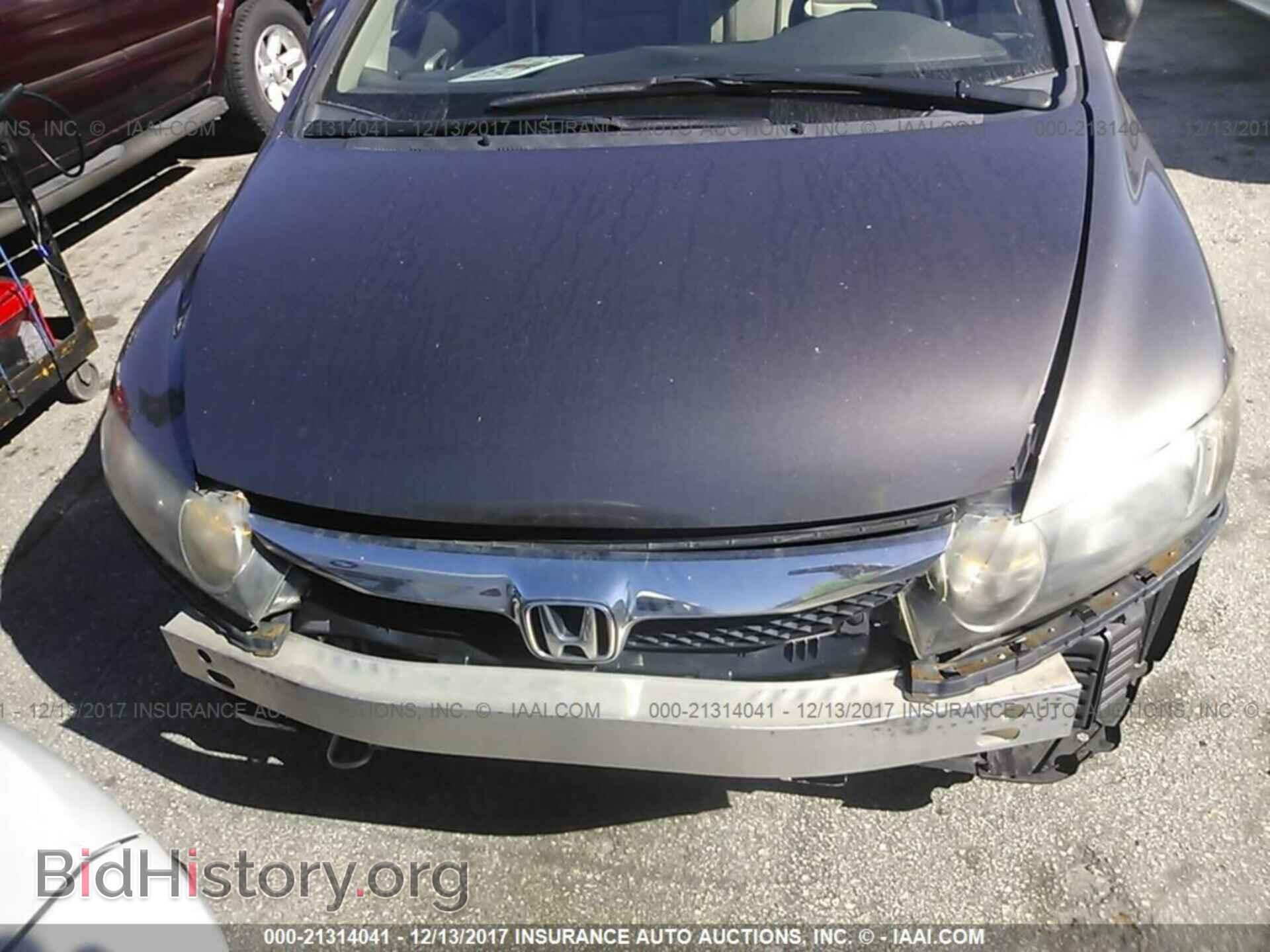 2011 Honda Civic - VIN: 19XFA1F57BE045771 - Photo 6